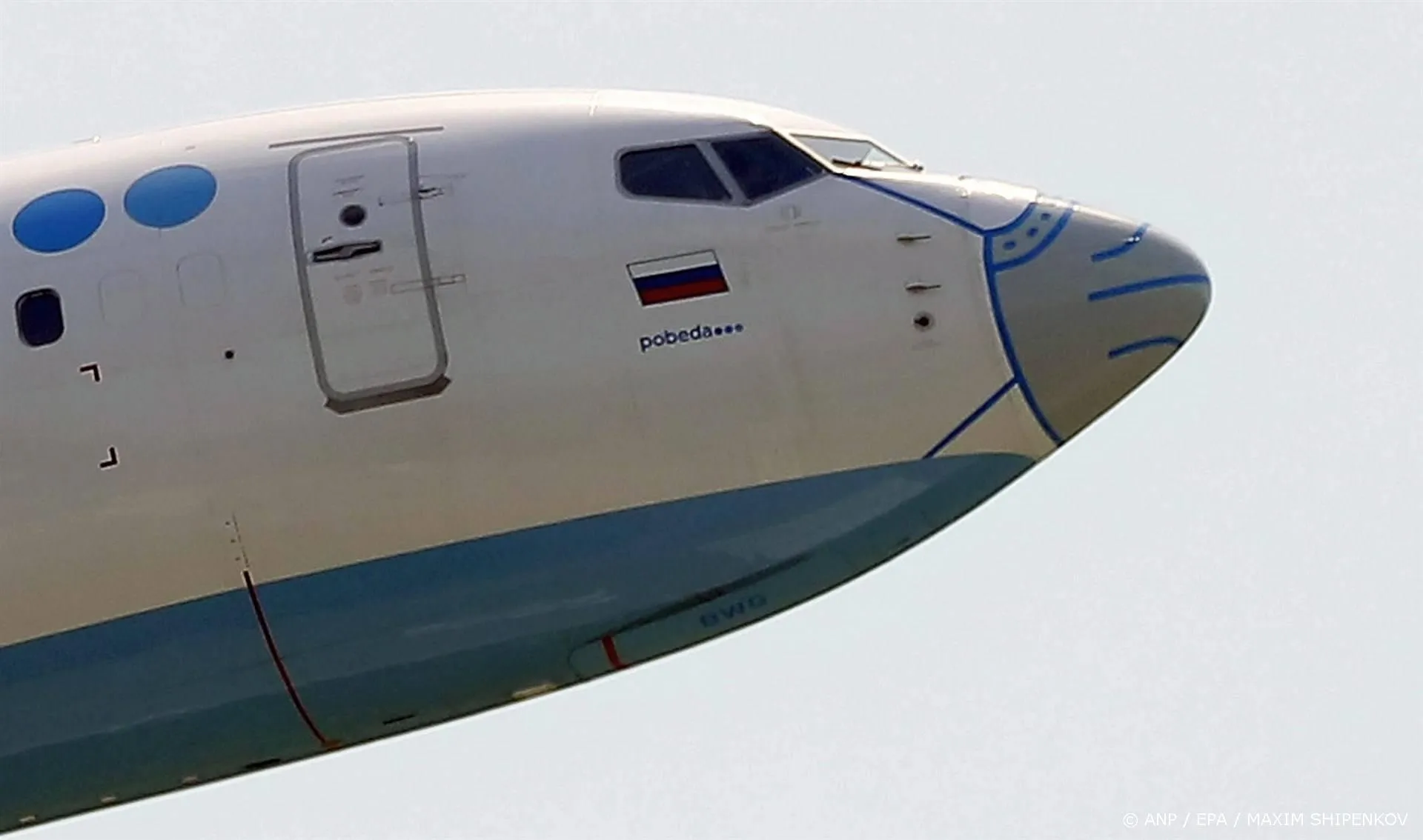 anp190525059 1