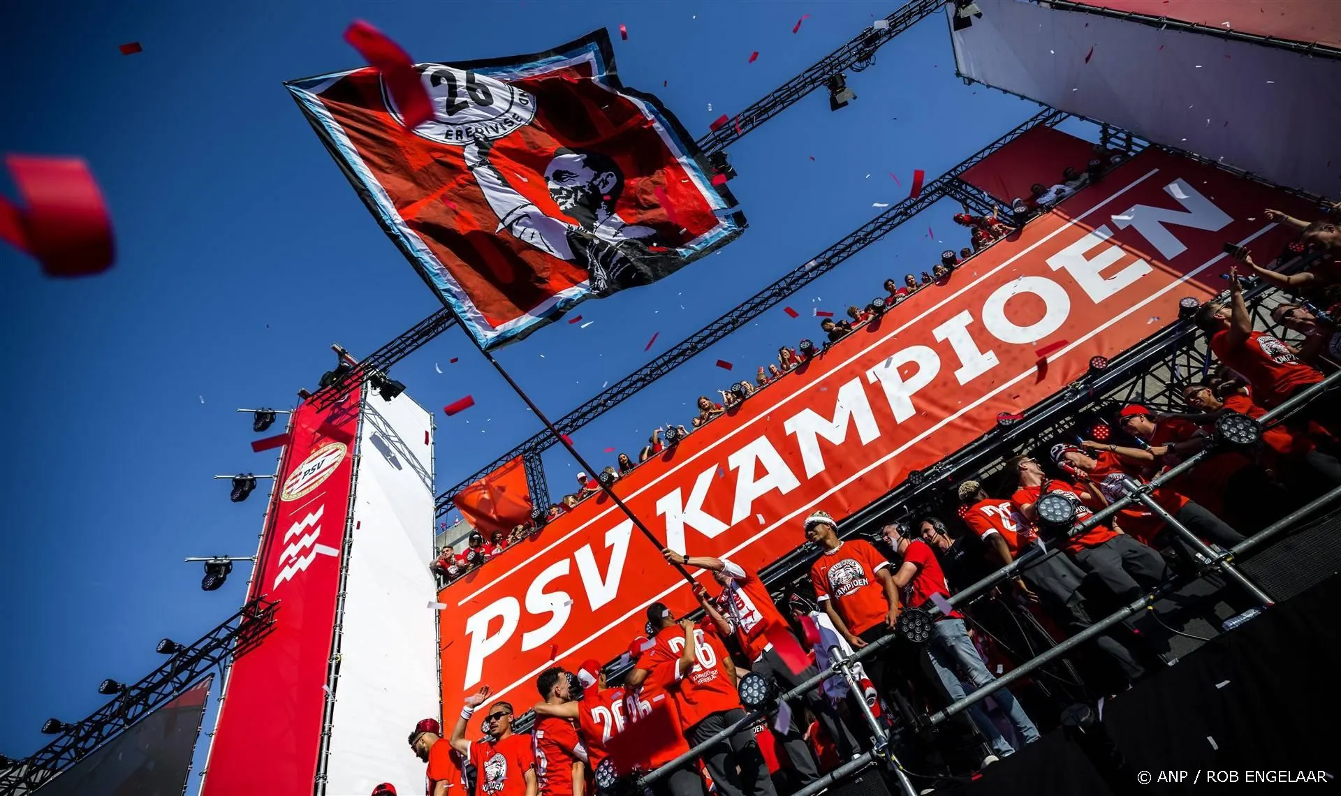 anp190525180 1