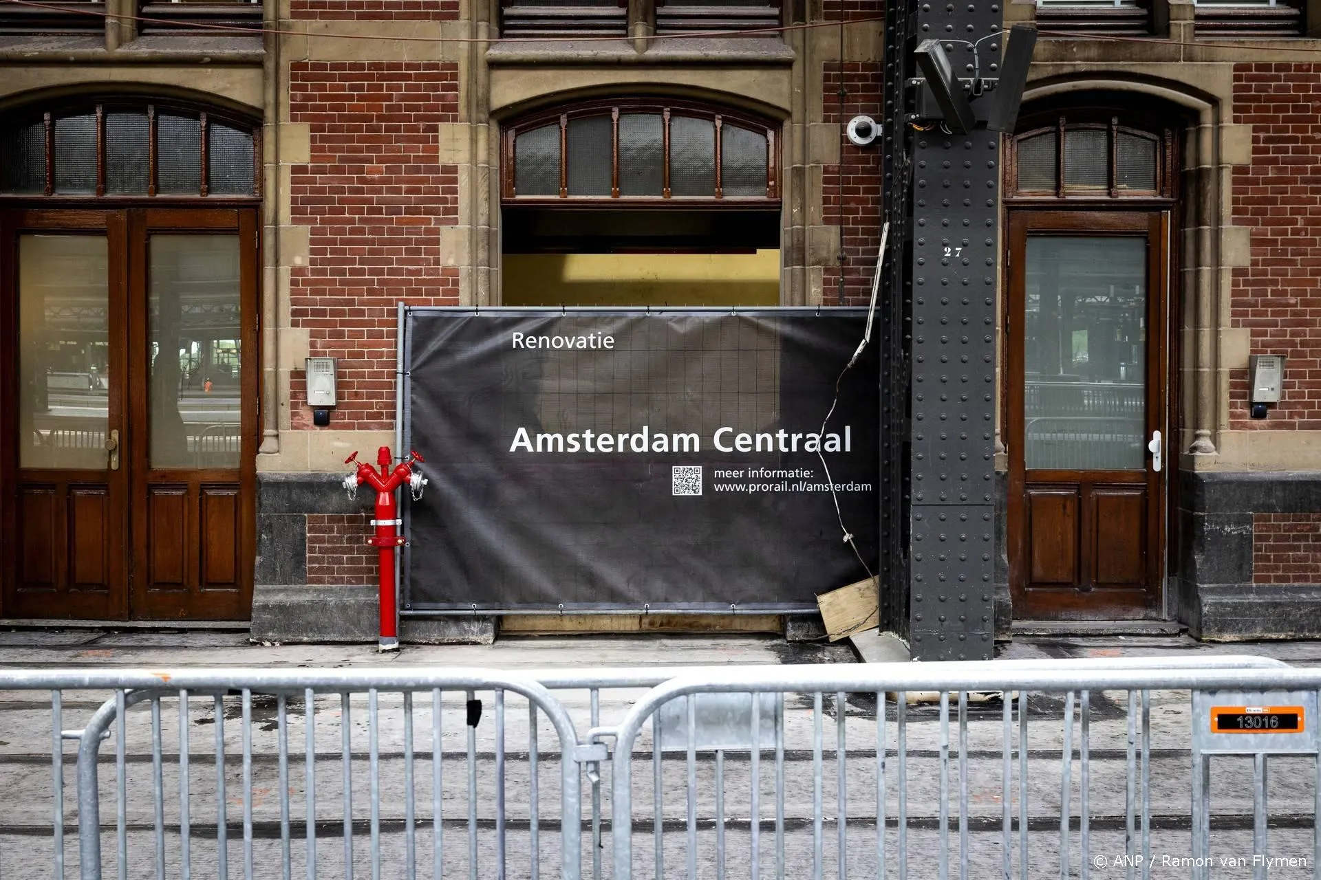 anp020625049 1