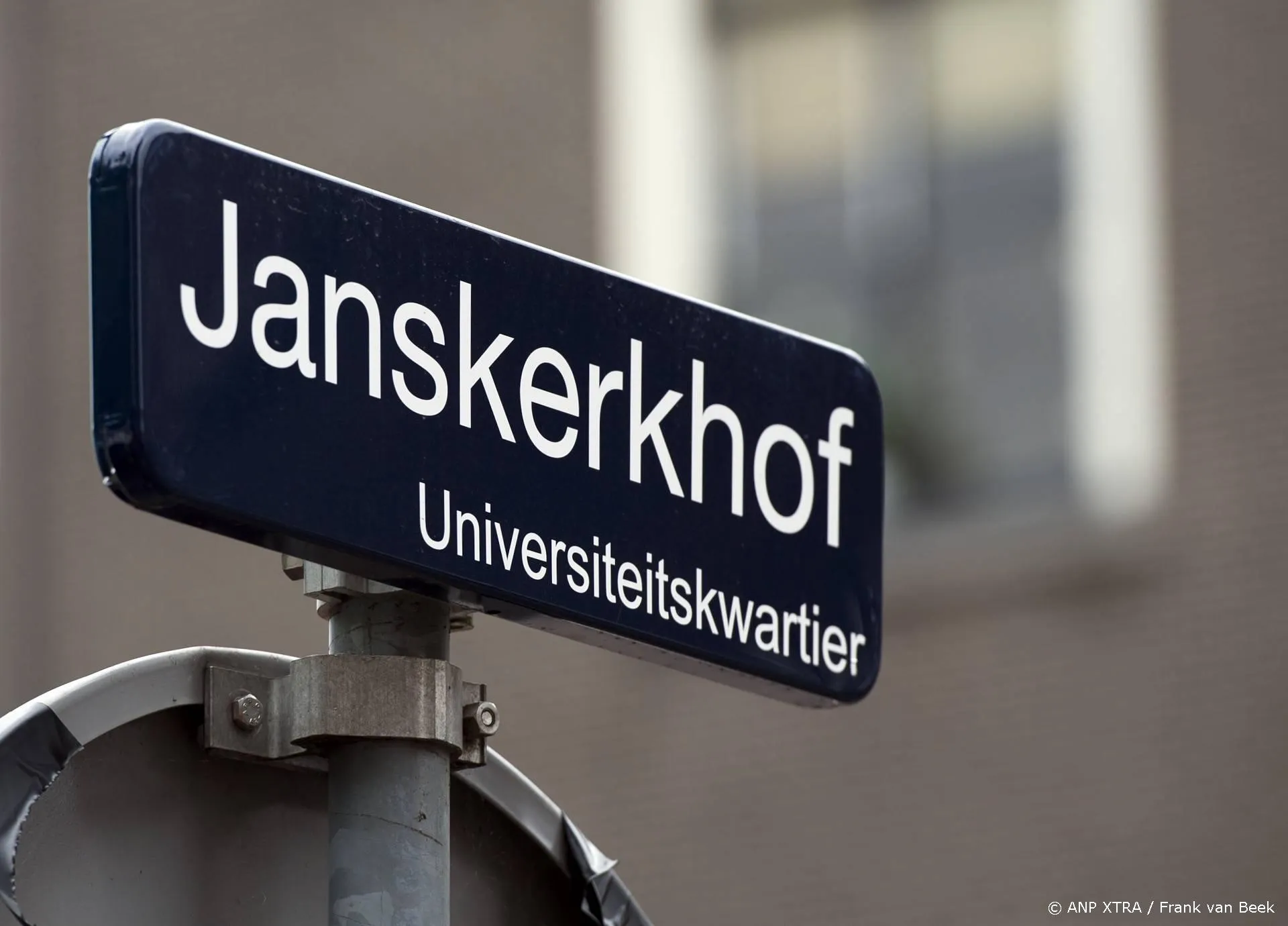 anp040625049 1