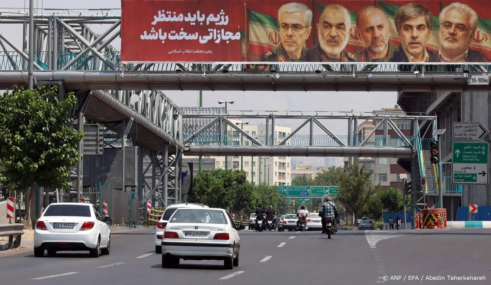 anp140625176 1