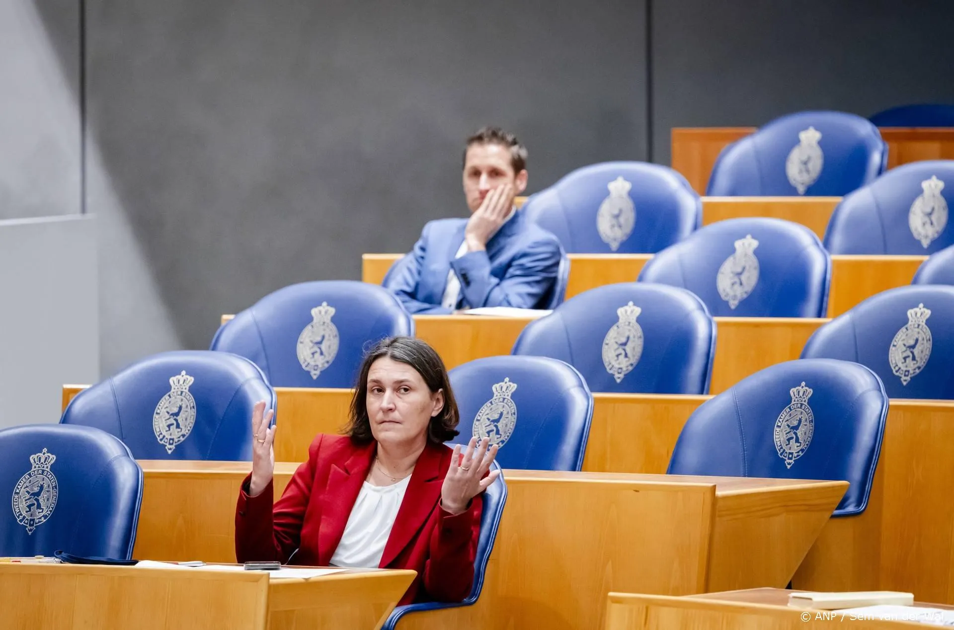 anp190625205 1