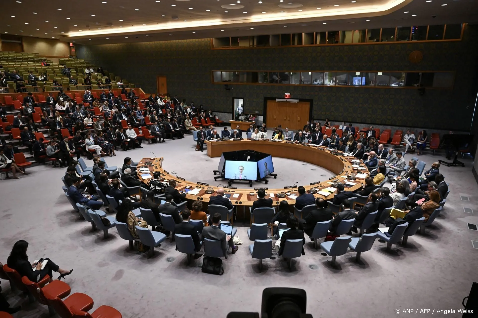 anp220625130 1
