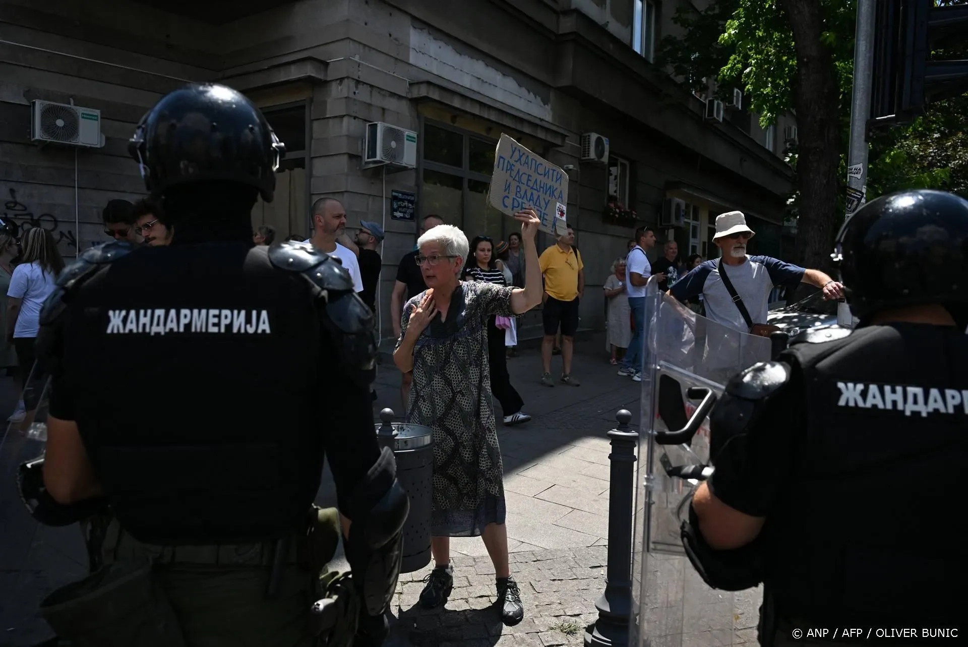 anp040725181 1
