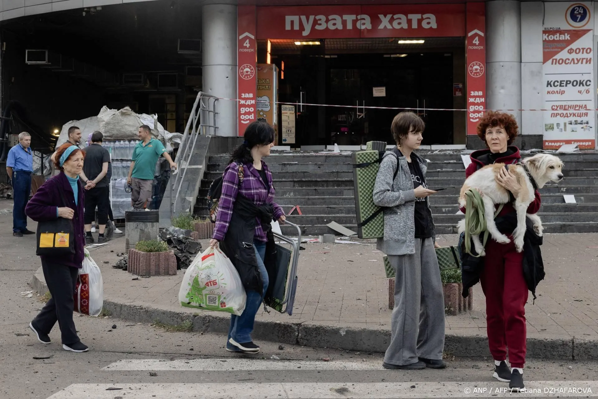anp100725051 1