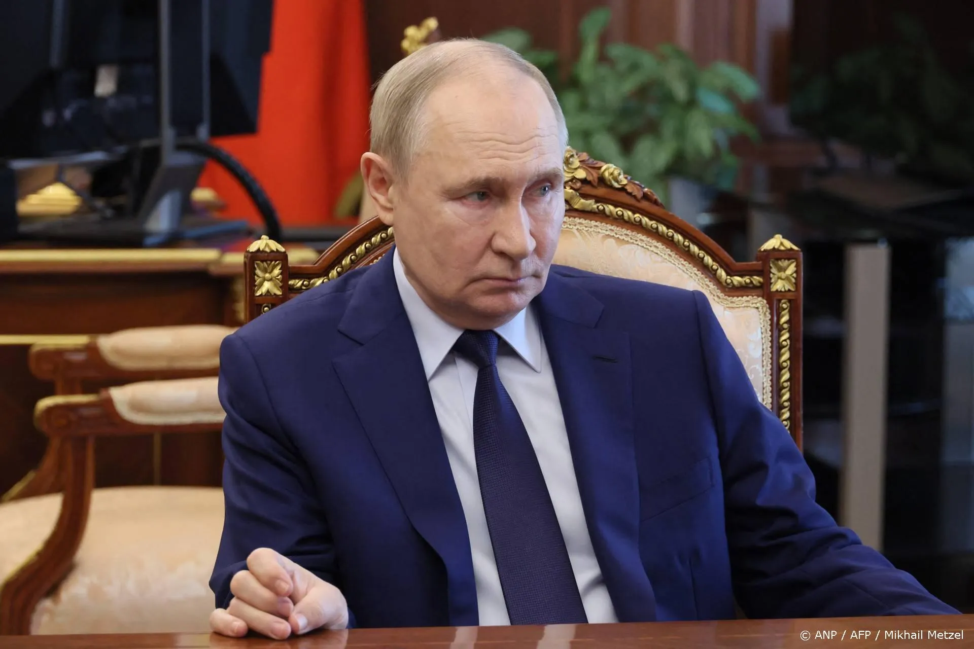 anp140725158 1