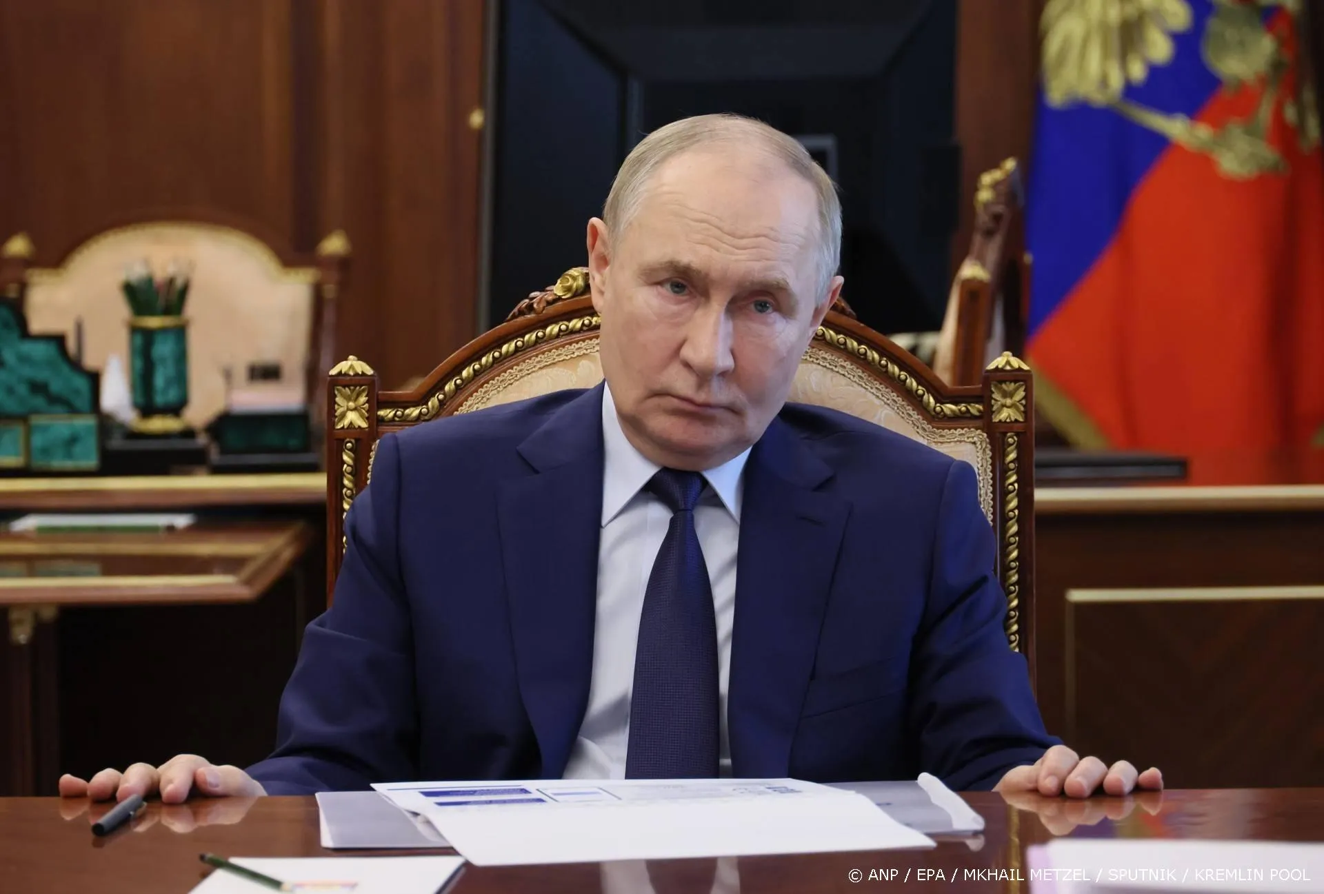anp150725118 1
