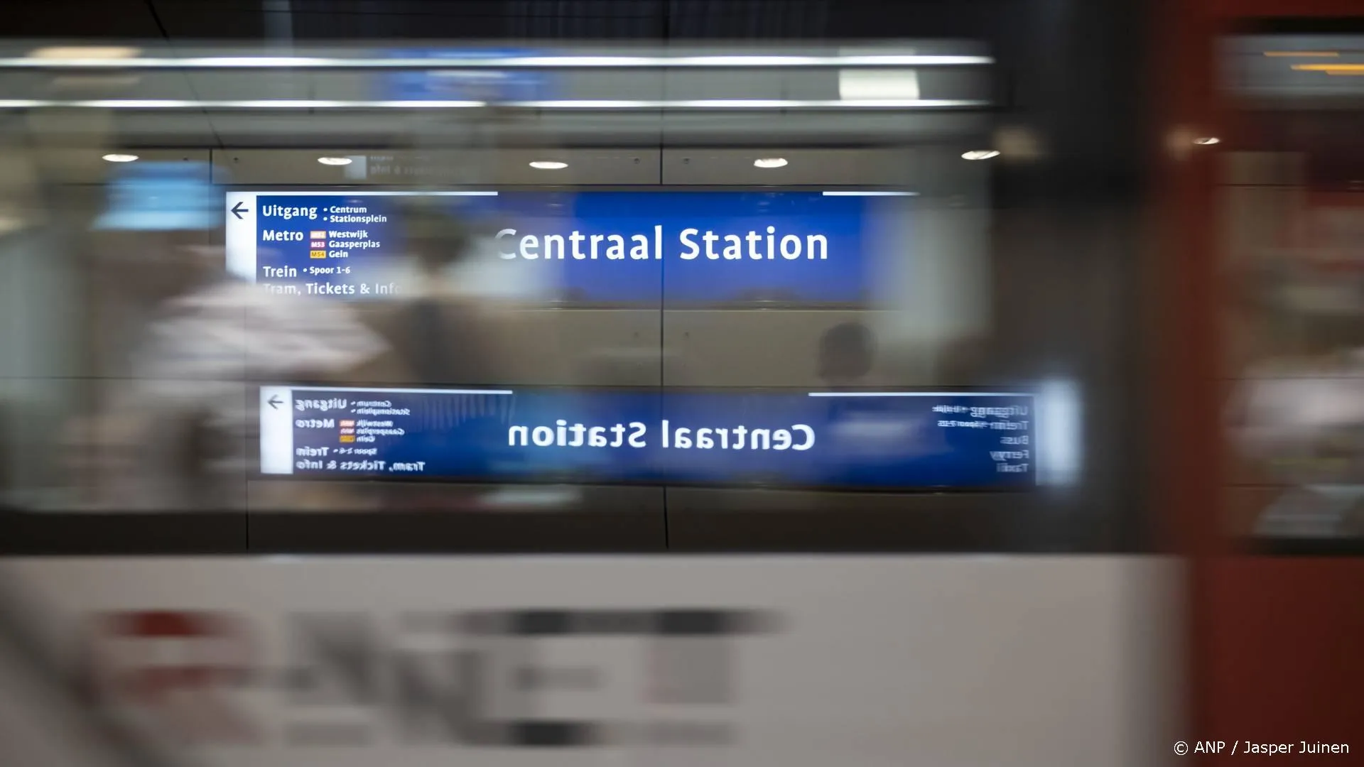 anp280725078 1
