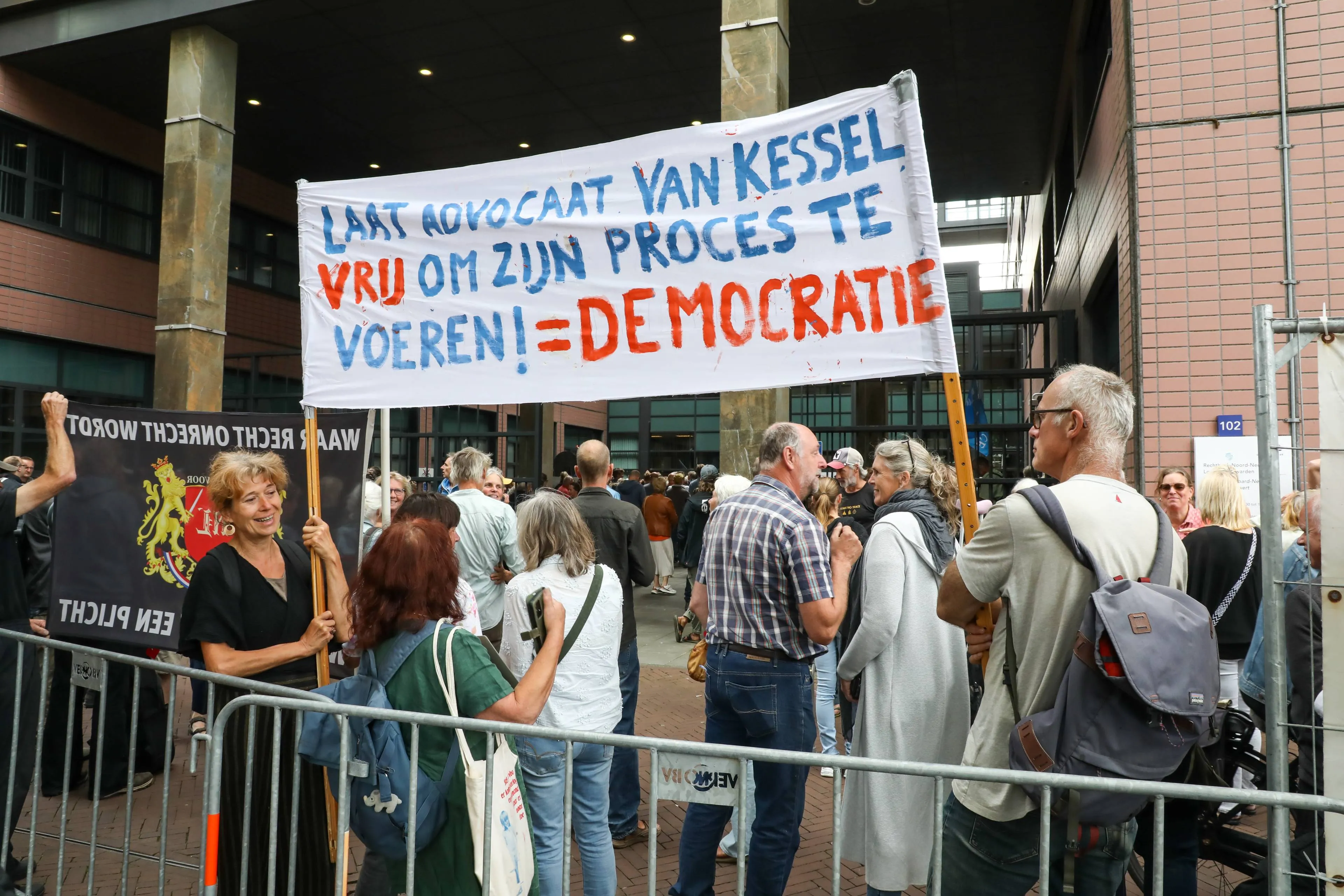 ANP-531213257