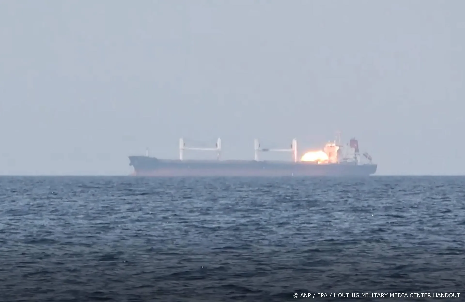 anp010925053 1