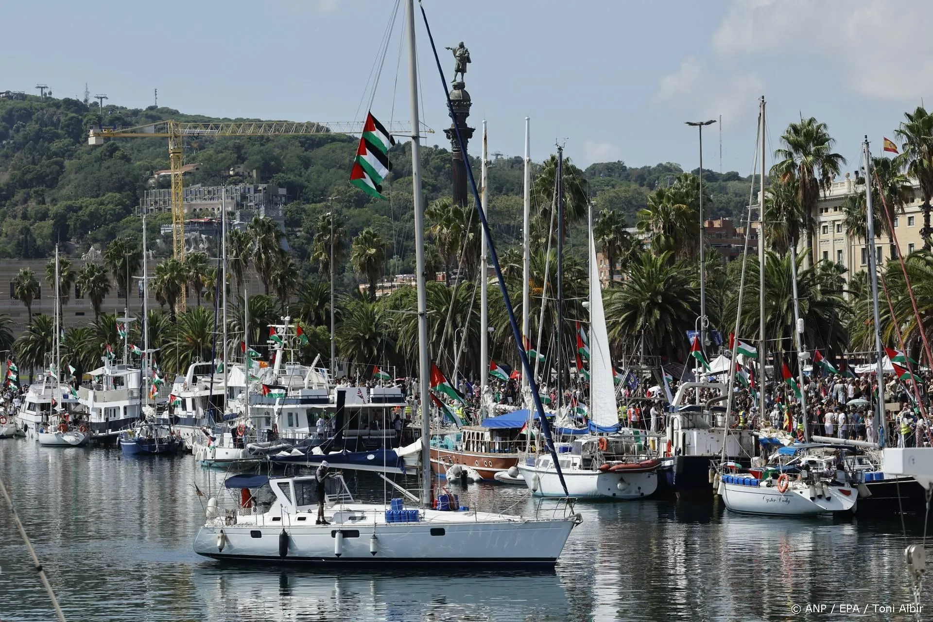 anp010925097 1