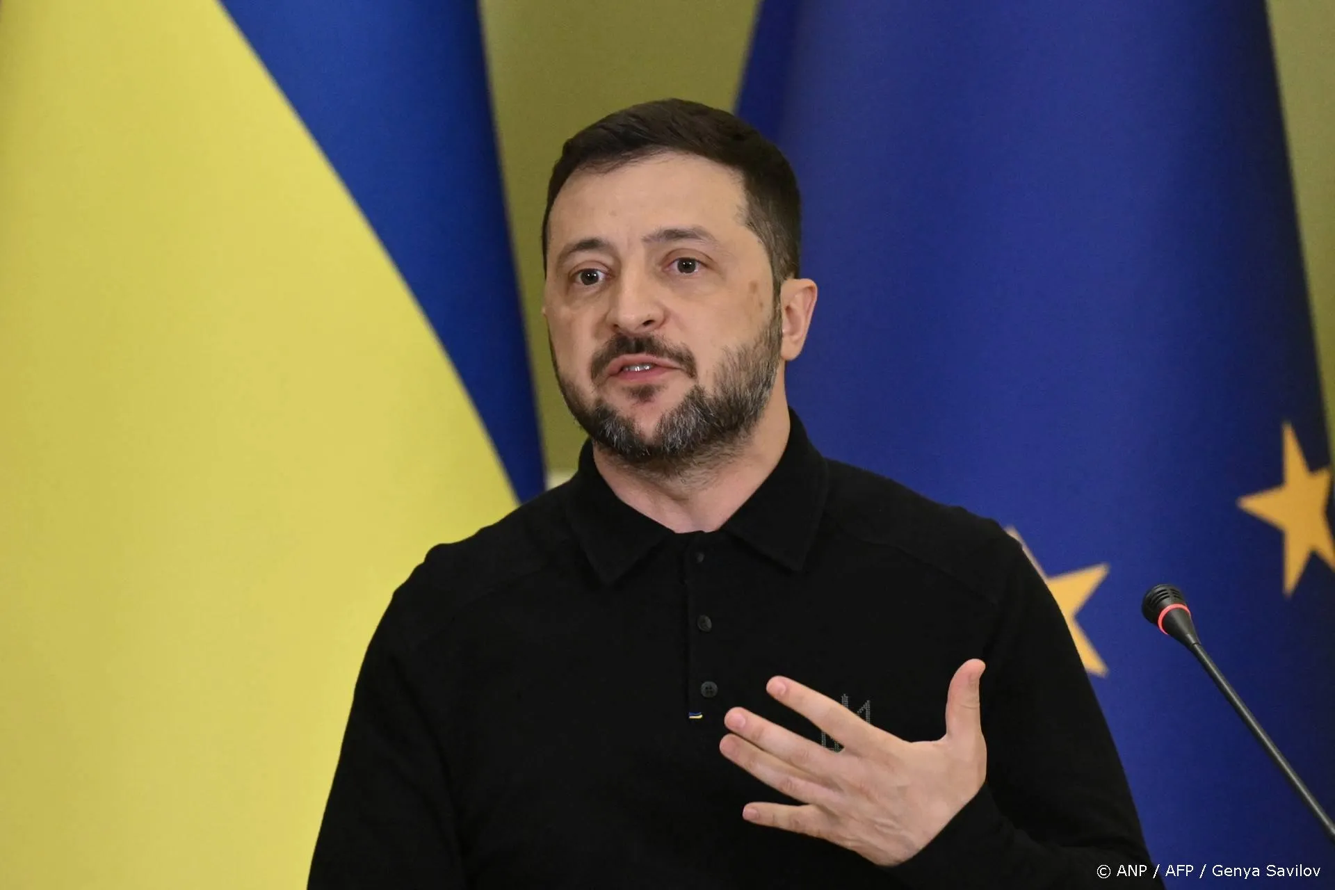anp190925197 1