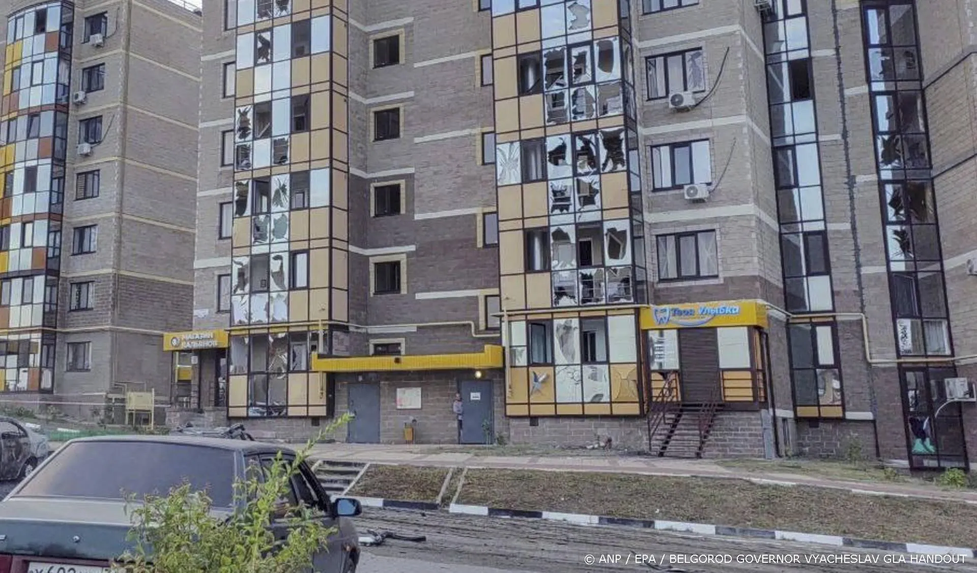 anp290925003 1