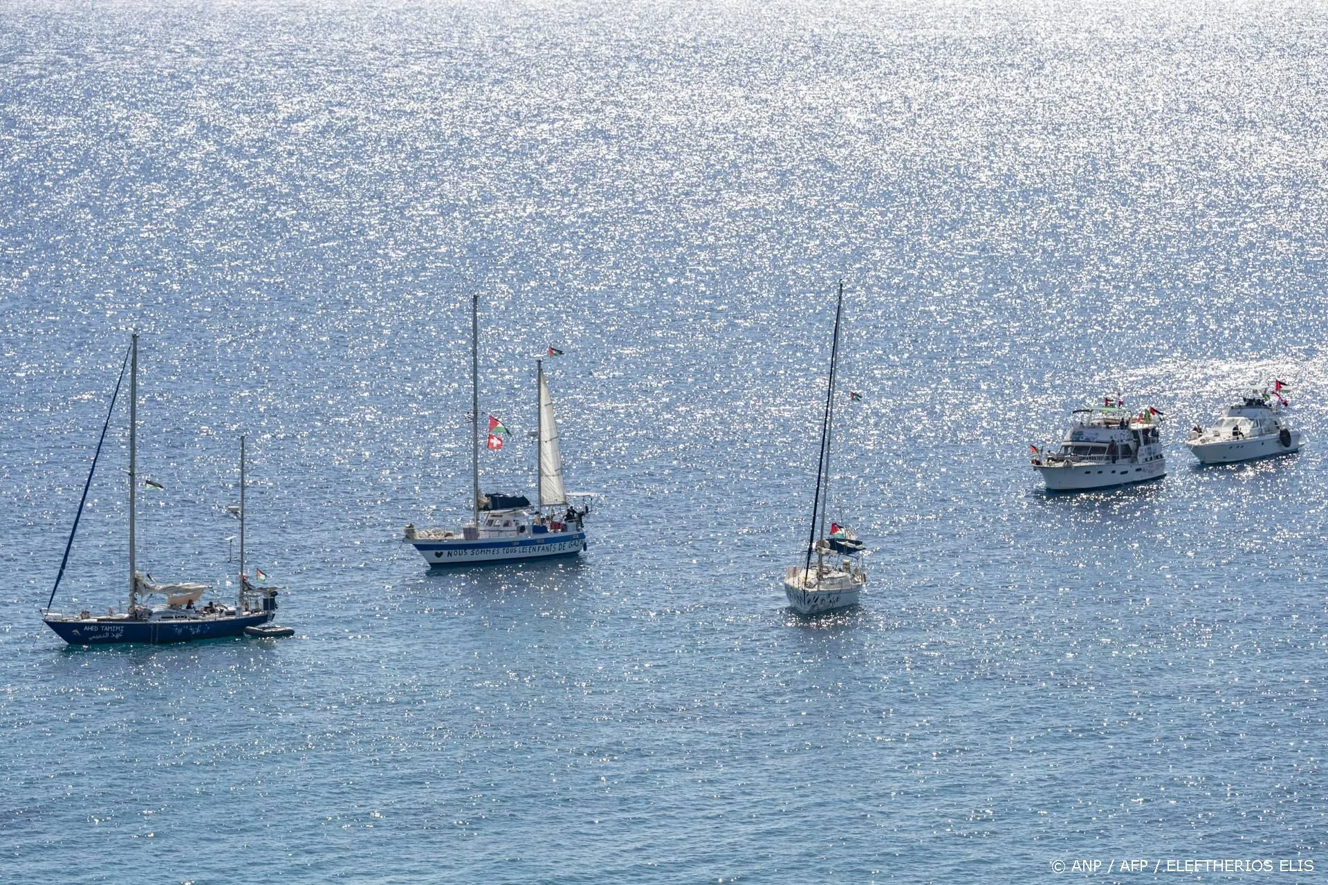 anp011025121 1