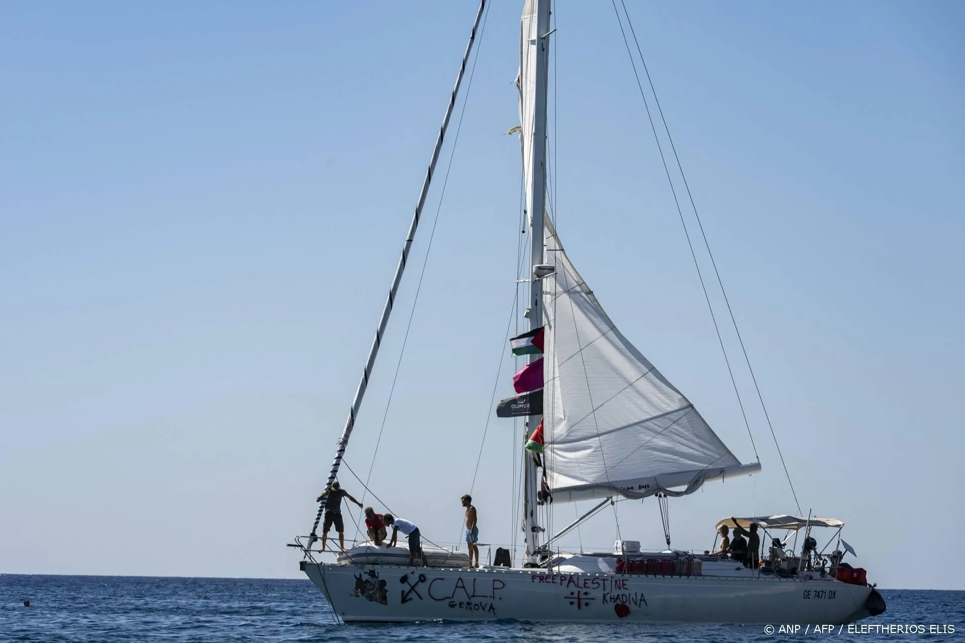 anp021025050 1