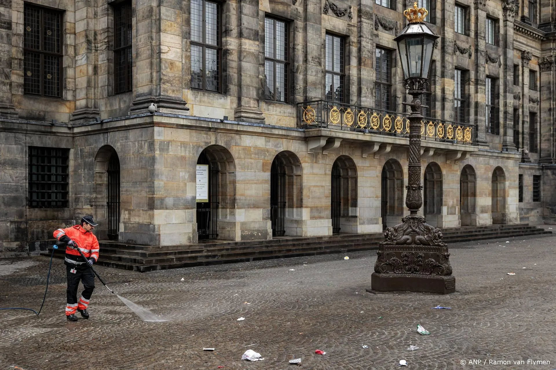 anp071025053 1