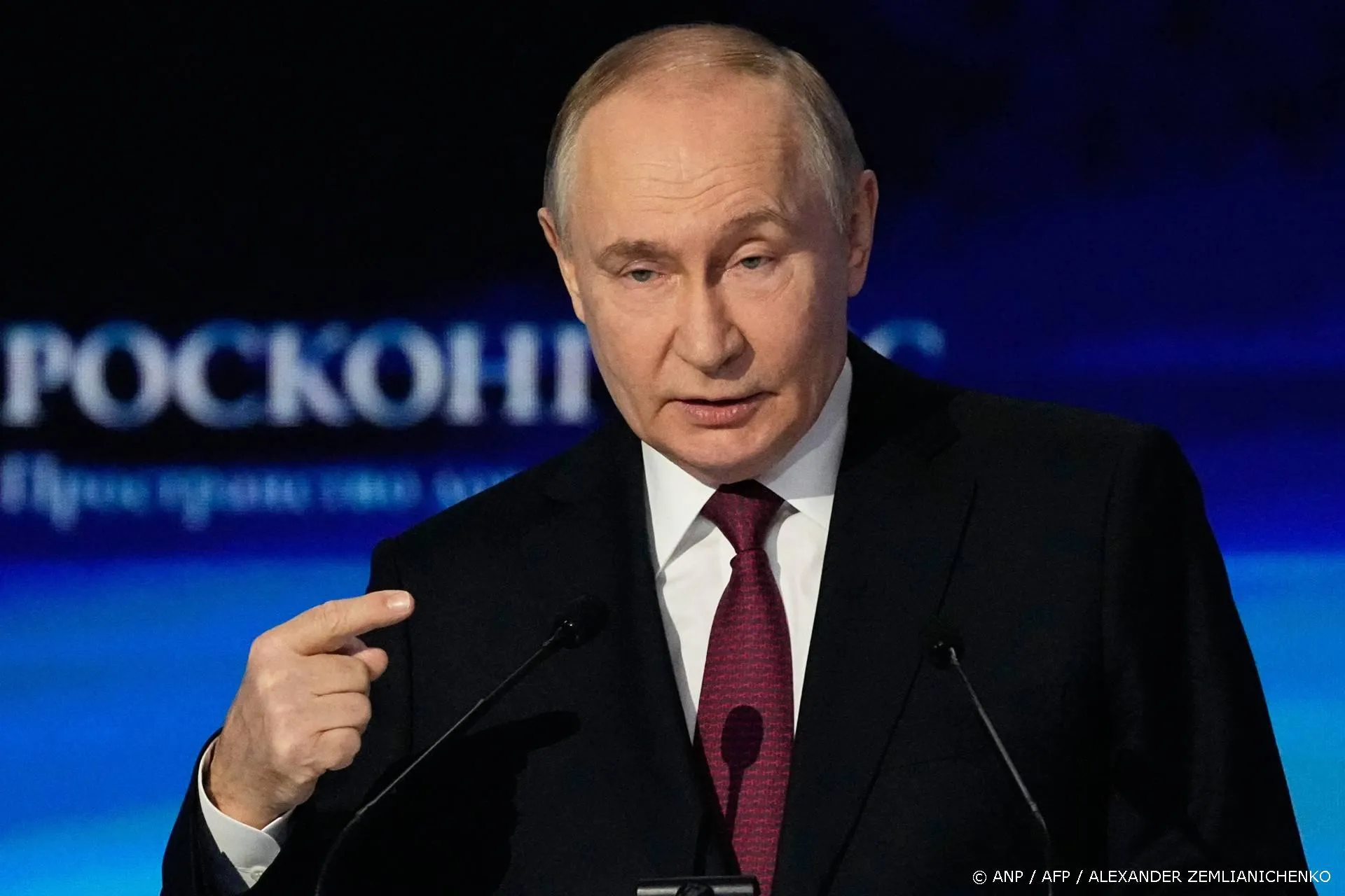 anp171025158 1