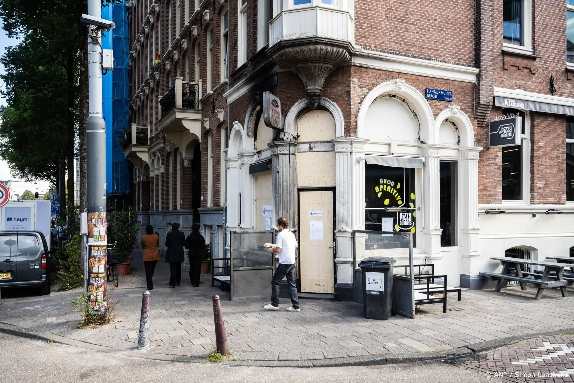 anp221025178 1