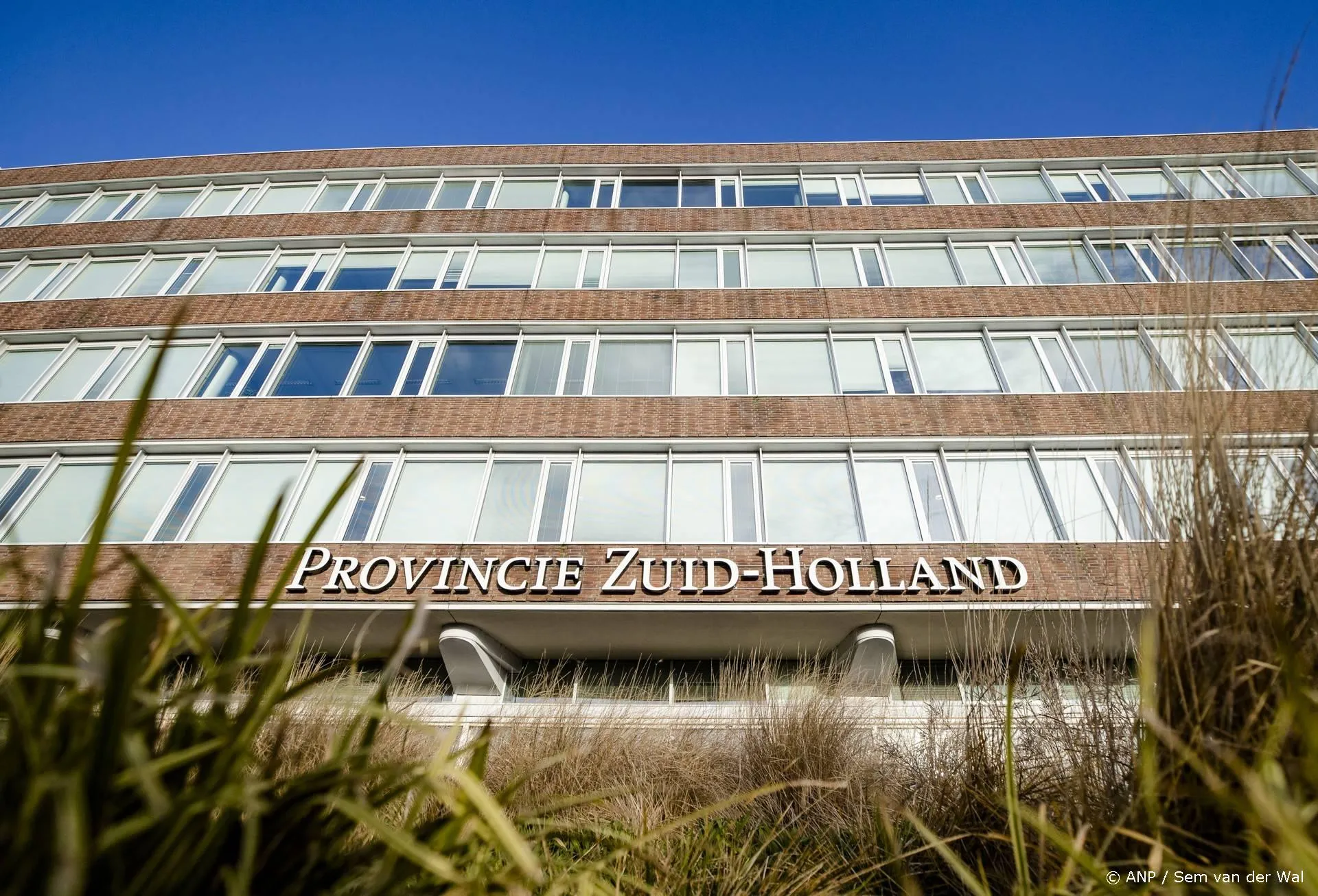 anp231025197 1