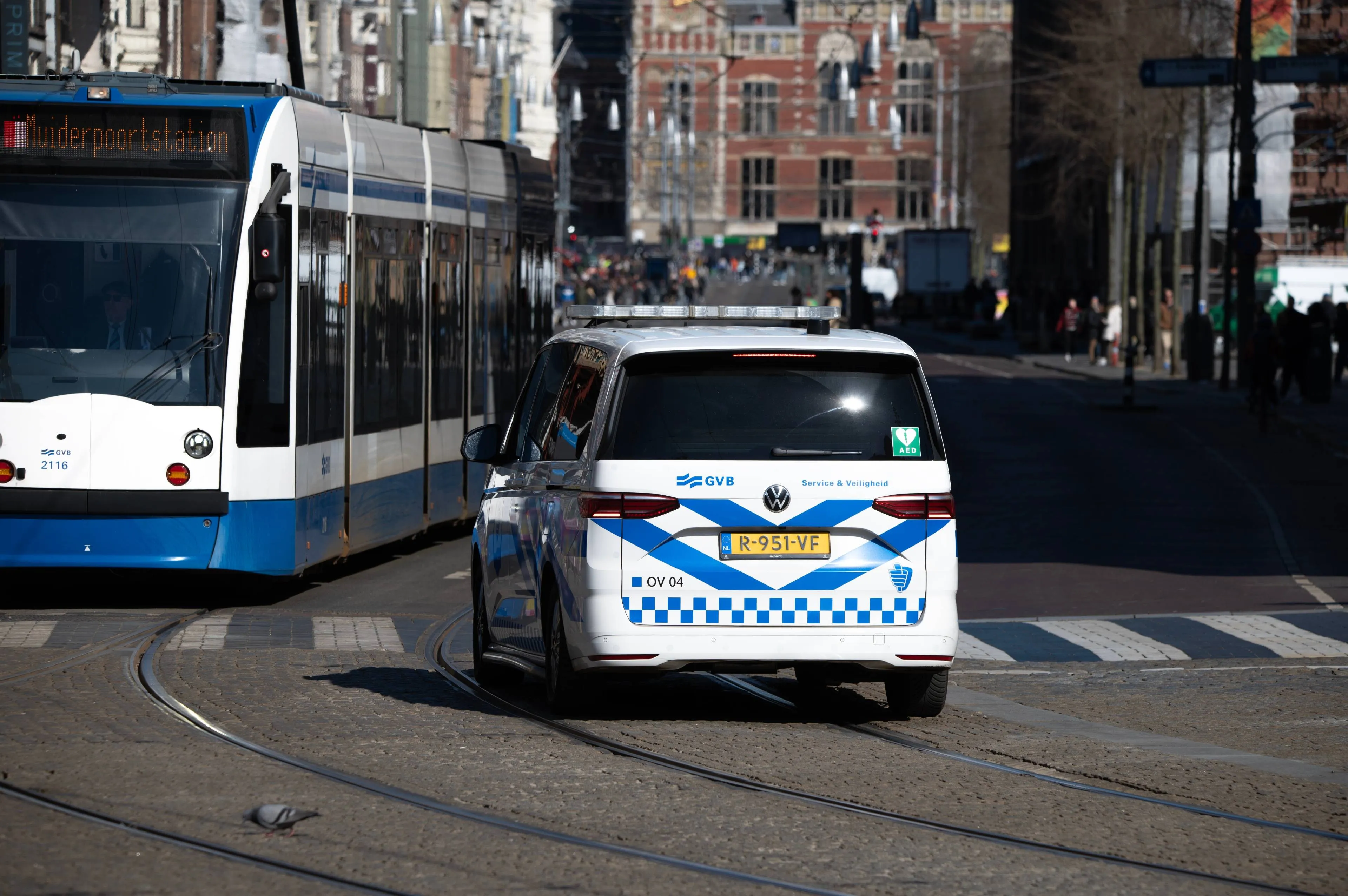 shutterstock_2600657985