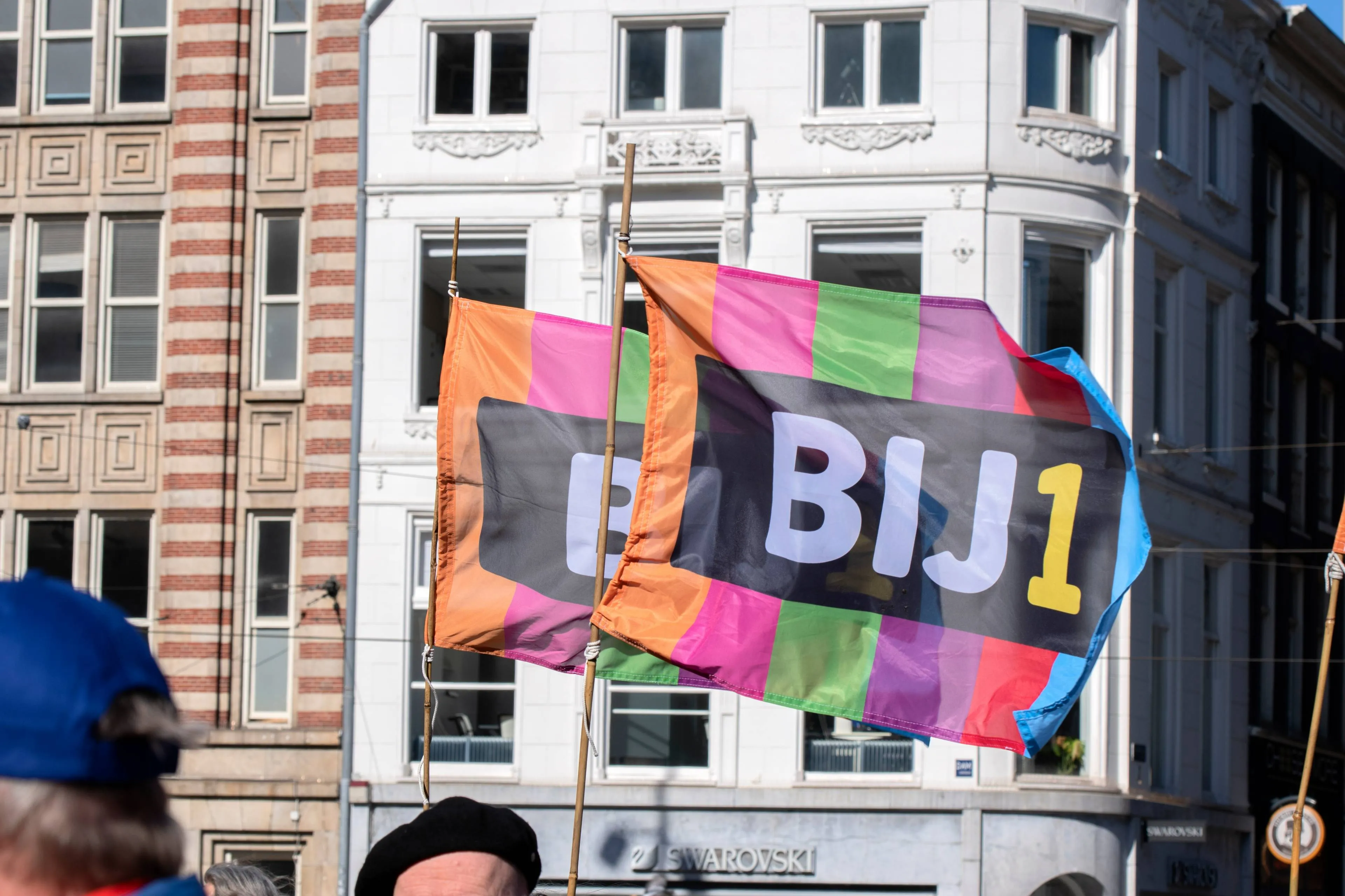 shutterstock_2137320361