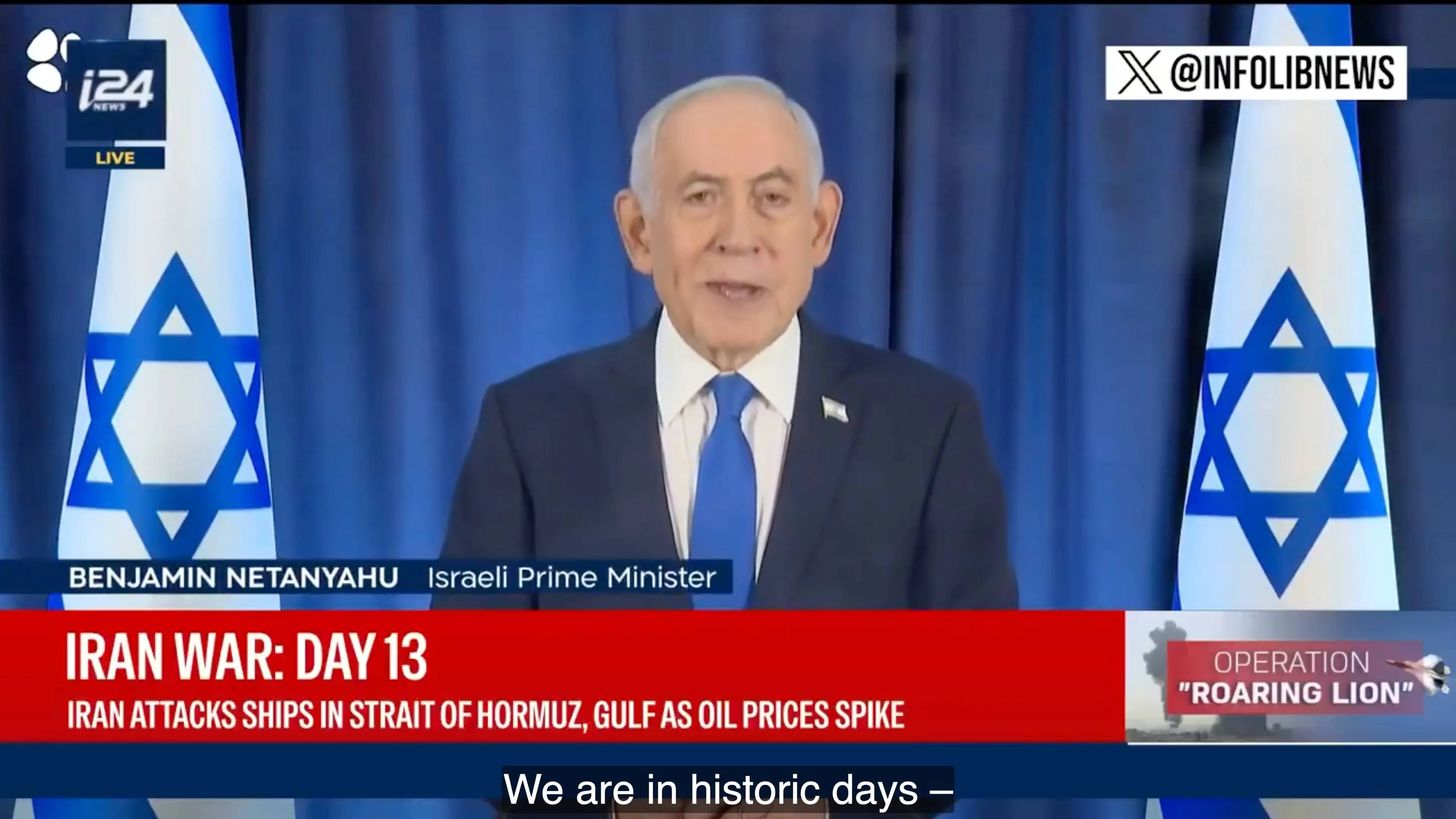 Screenshot 2026-03-13 at 07.11.59