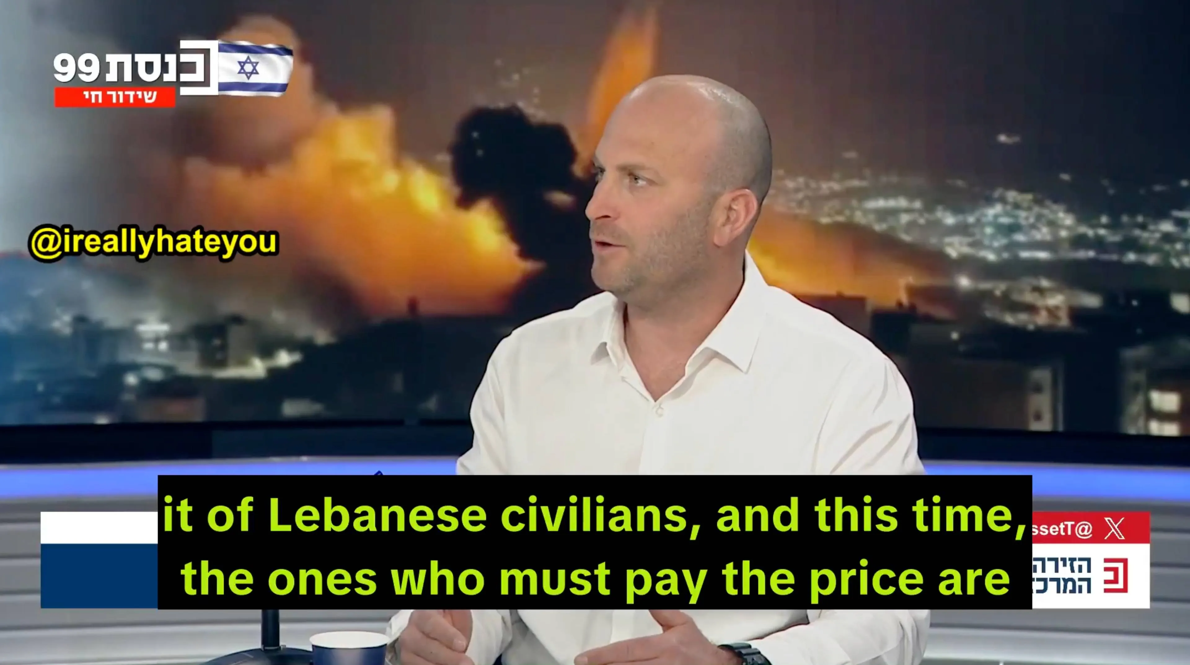 Screenshot 2026-03-21 at 11.29.00