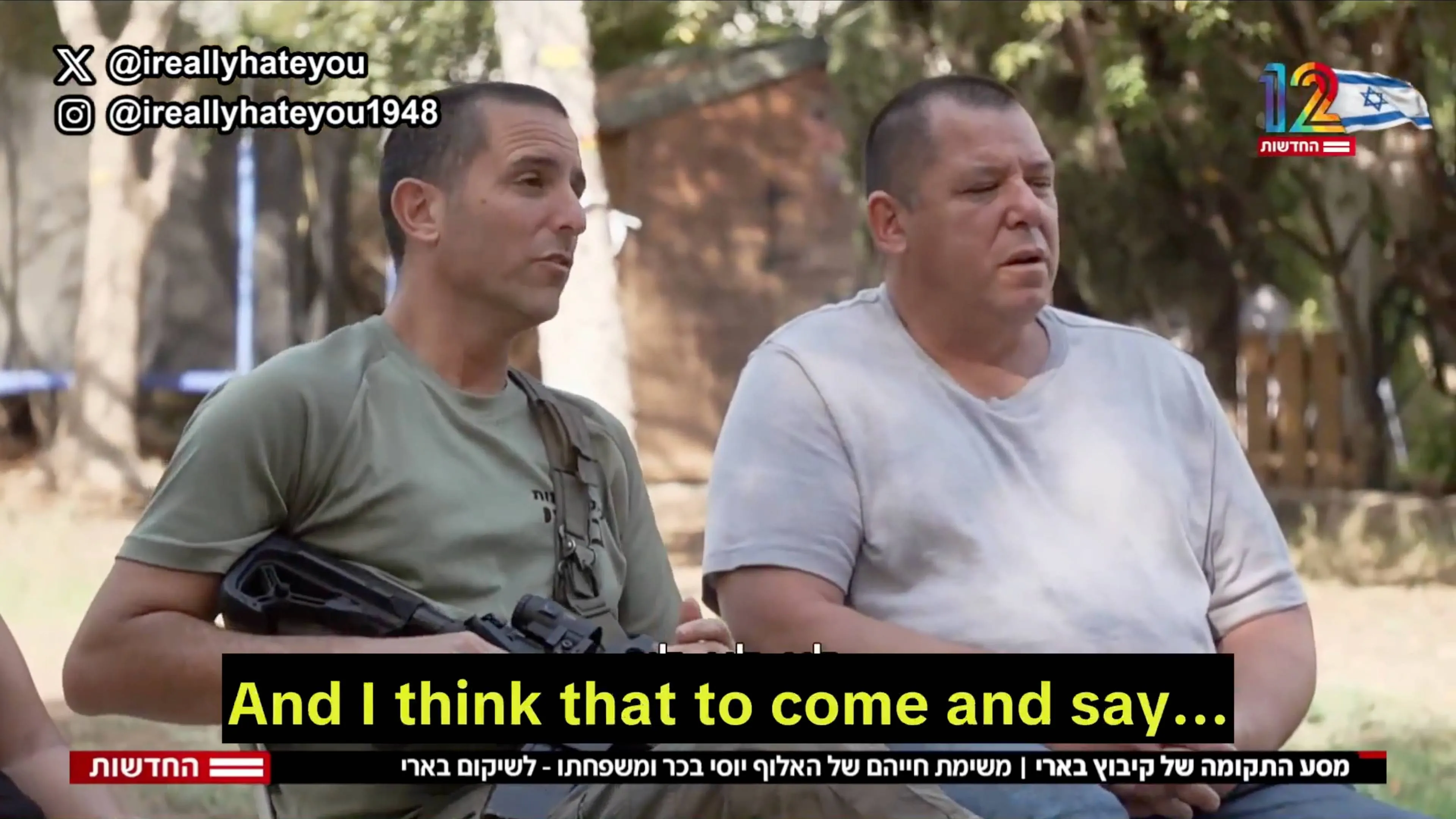 Screenshot 2026-04-03 at 10.35.25