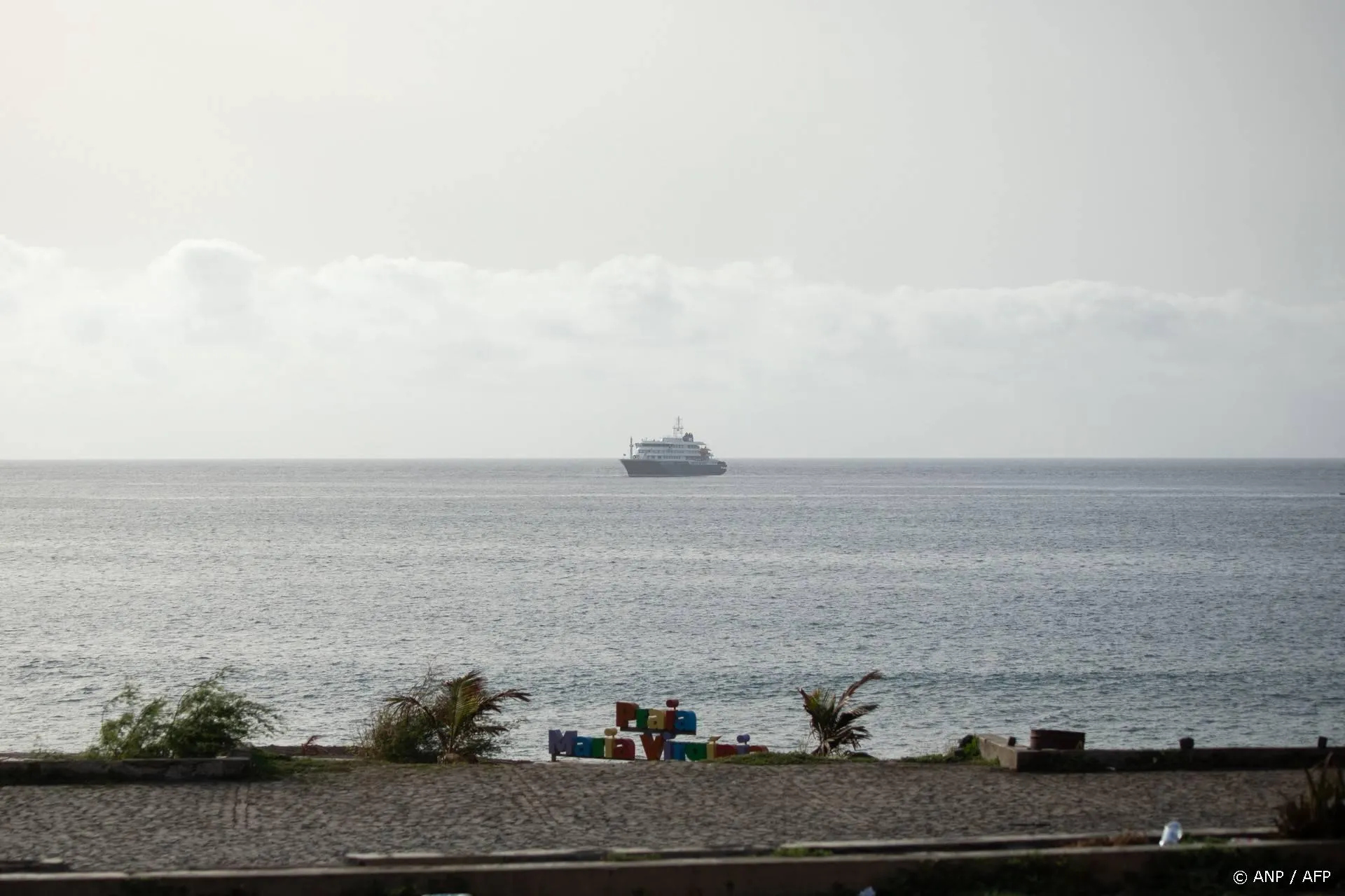 anp060526073 1