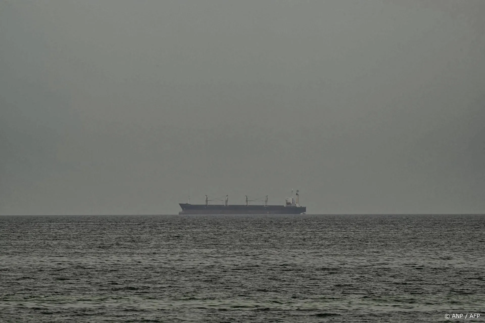 anp270626124 1