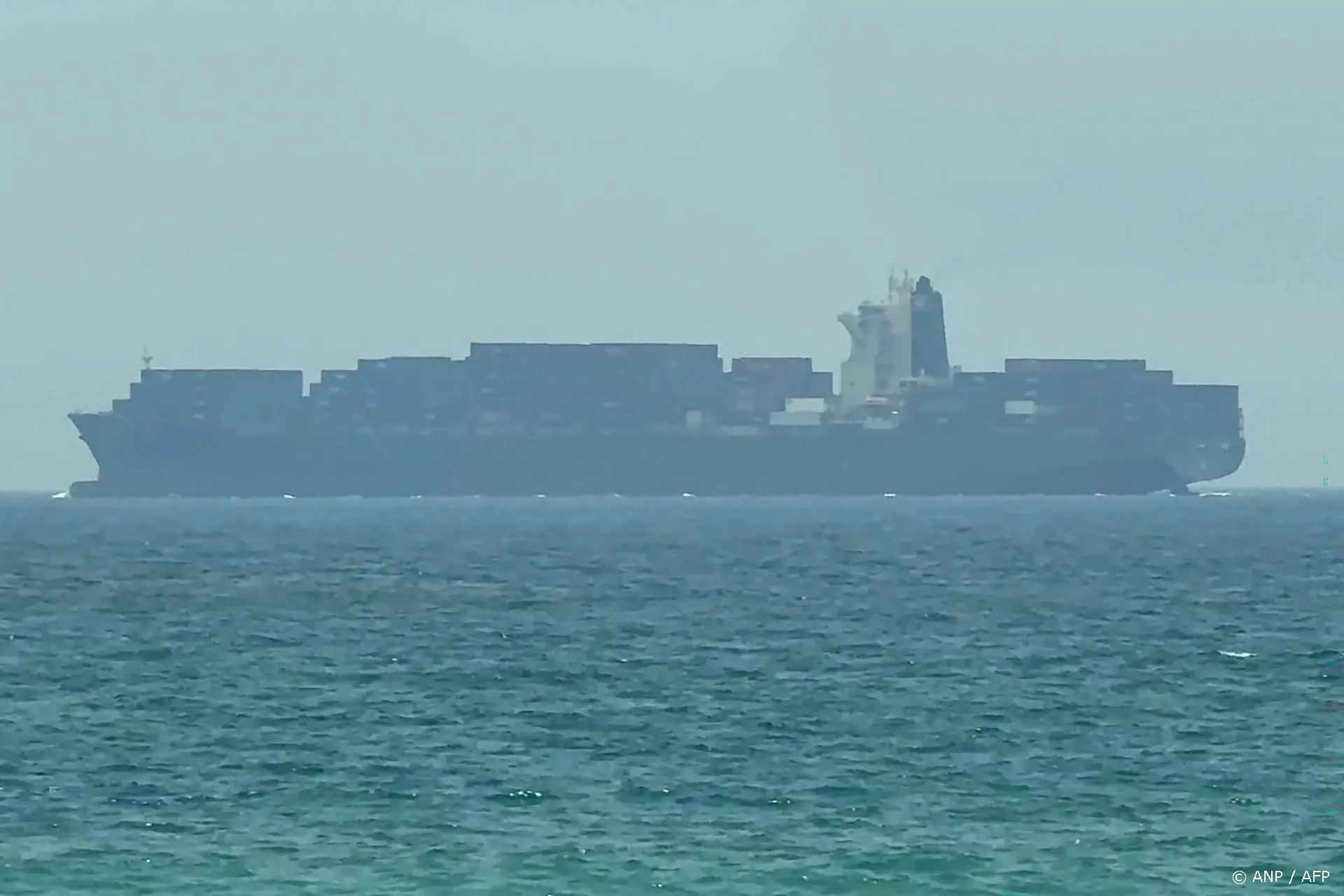 anp150726009 1