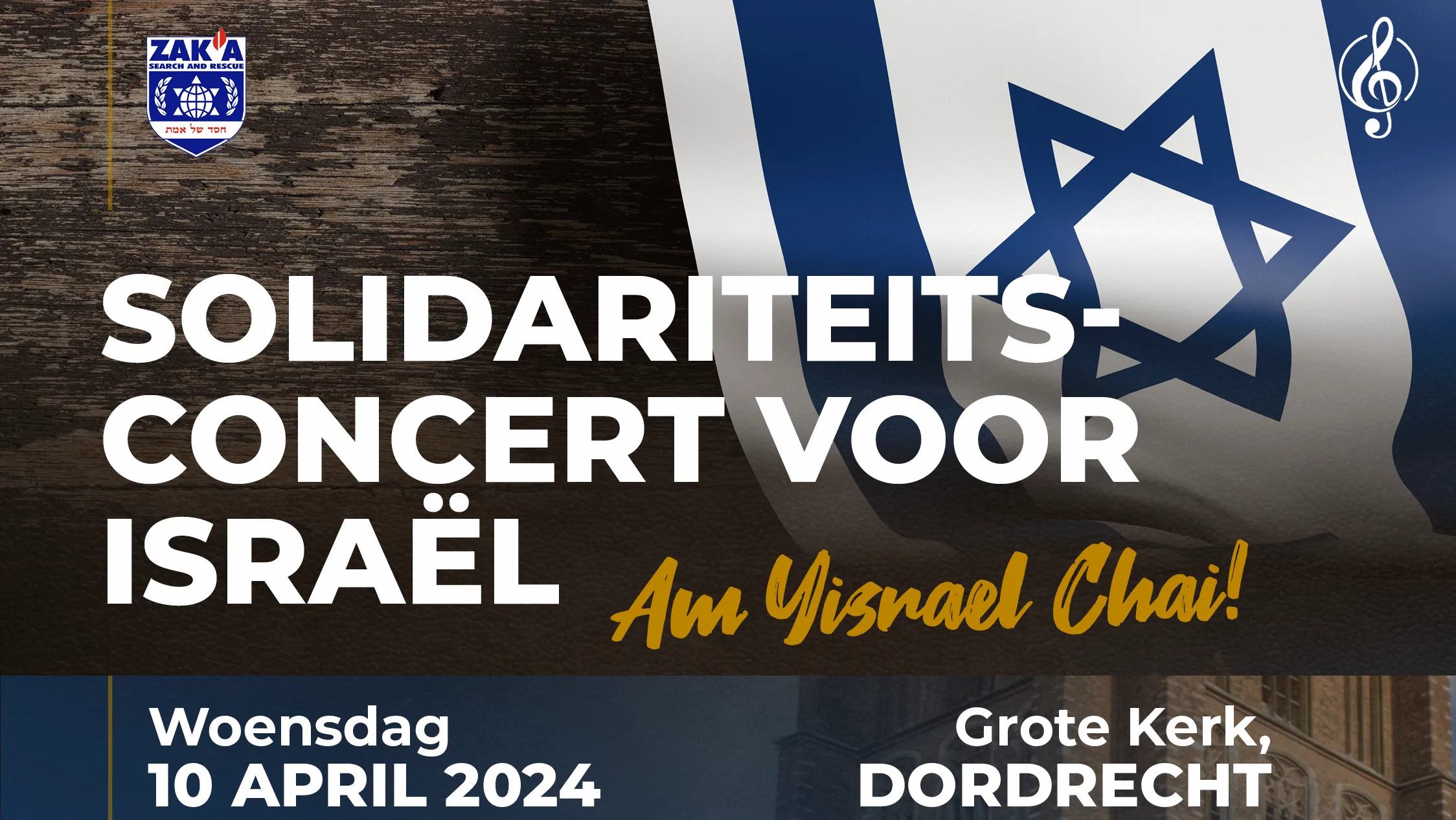 Israëlavond in Dordrecht via livestream terug te zien
