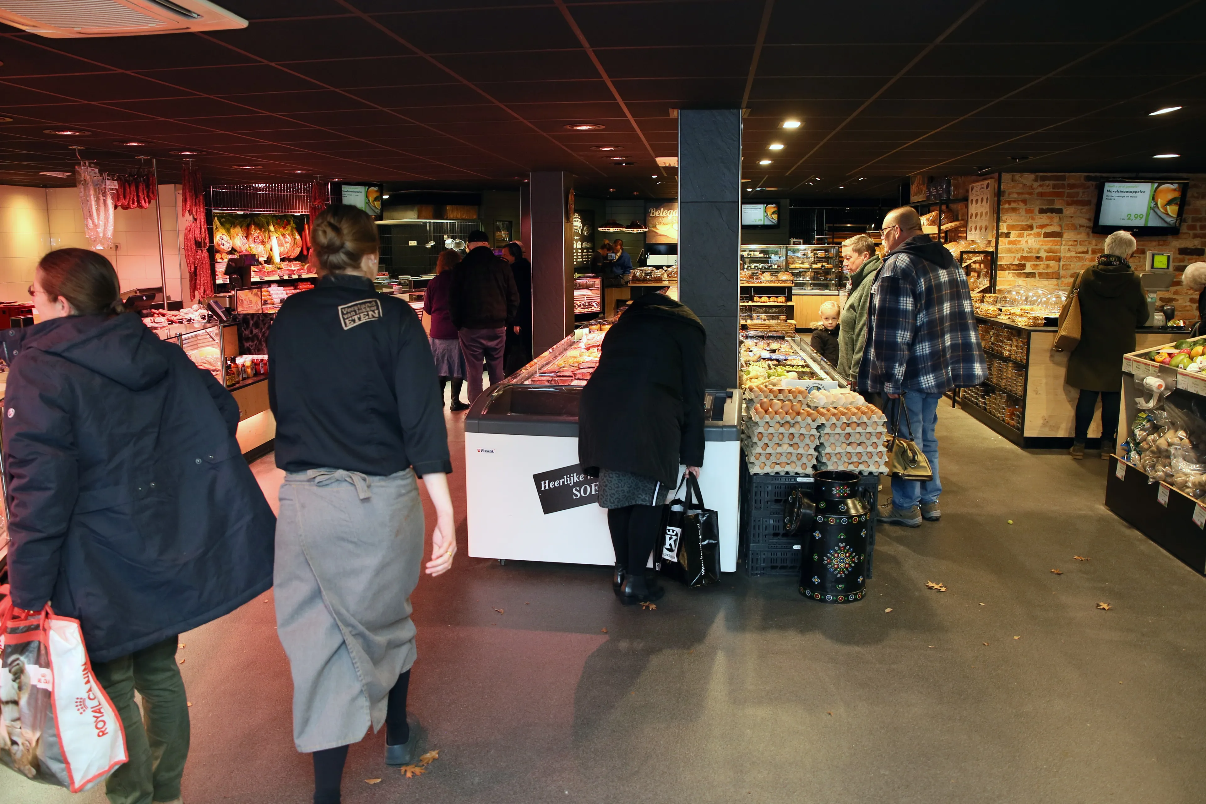 ekverscentrum1