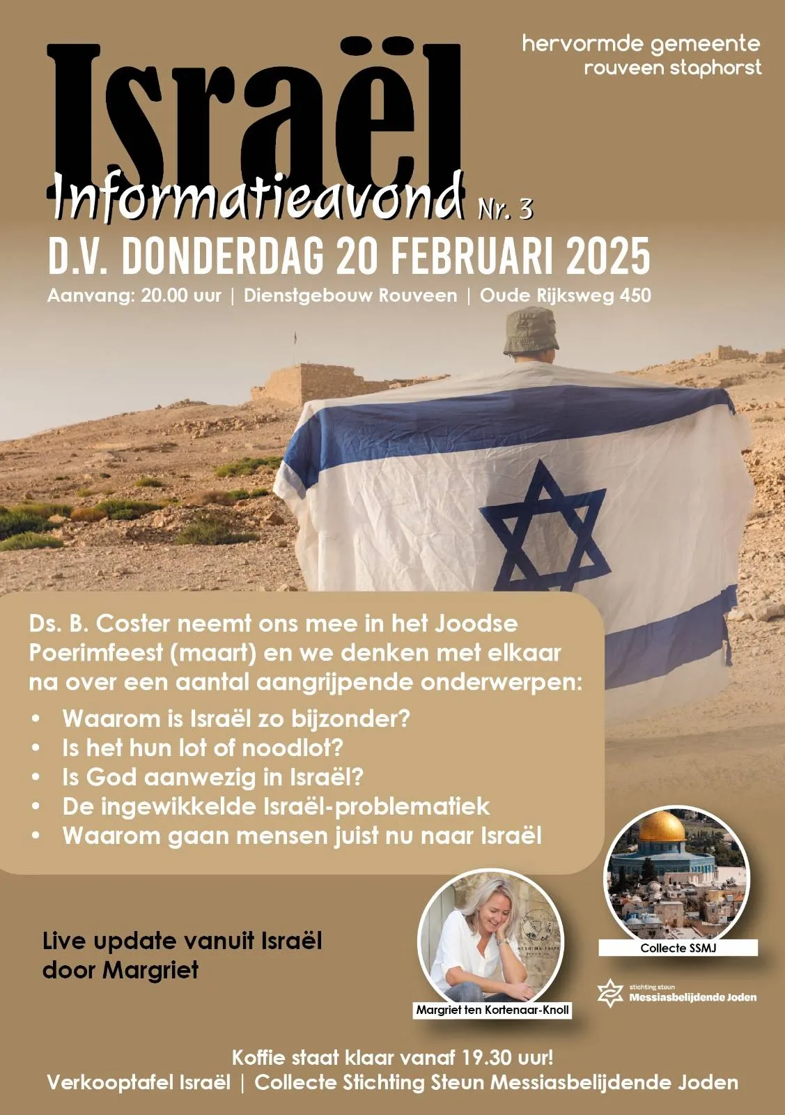 poster israel