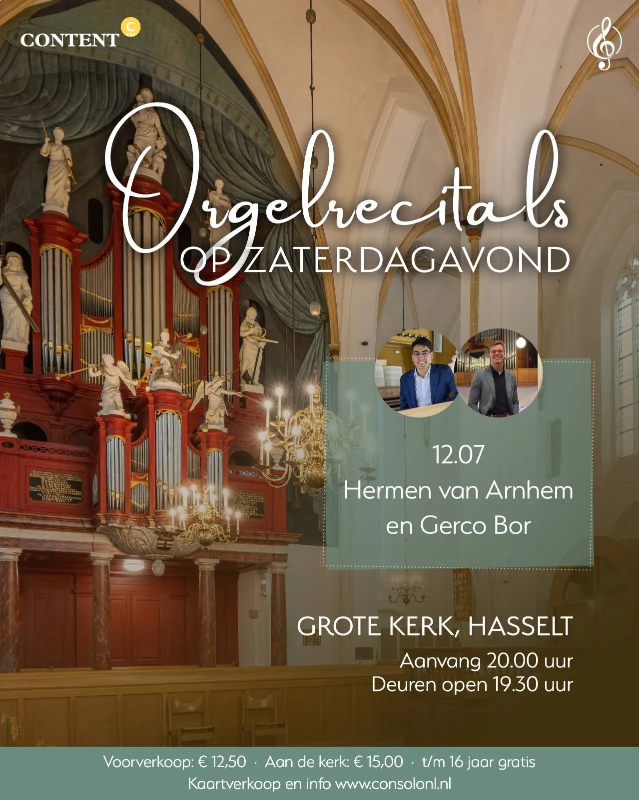hermen en gerco