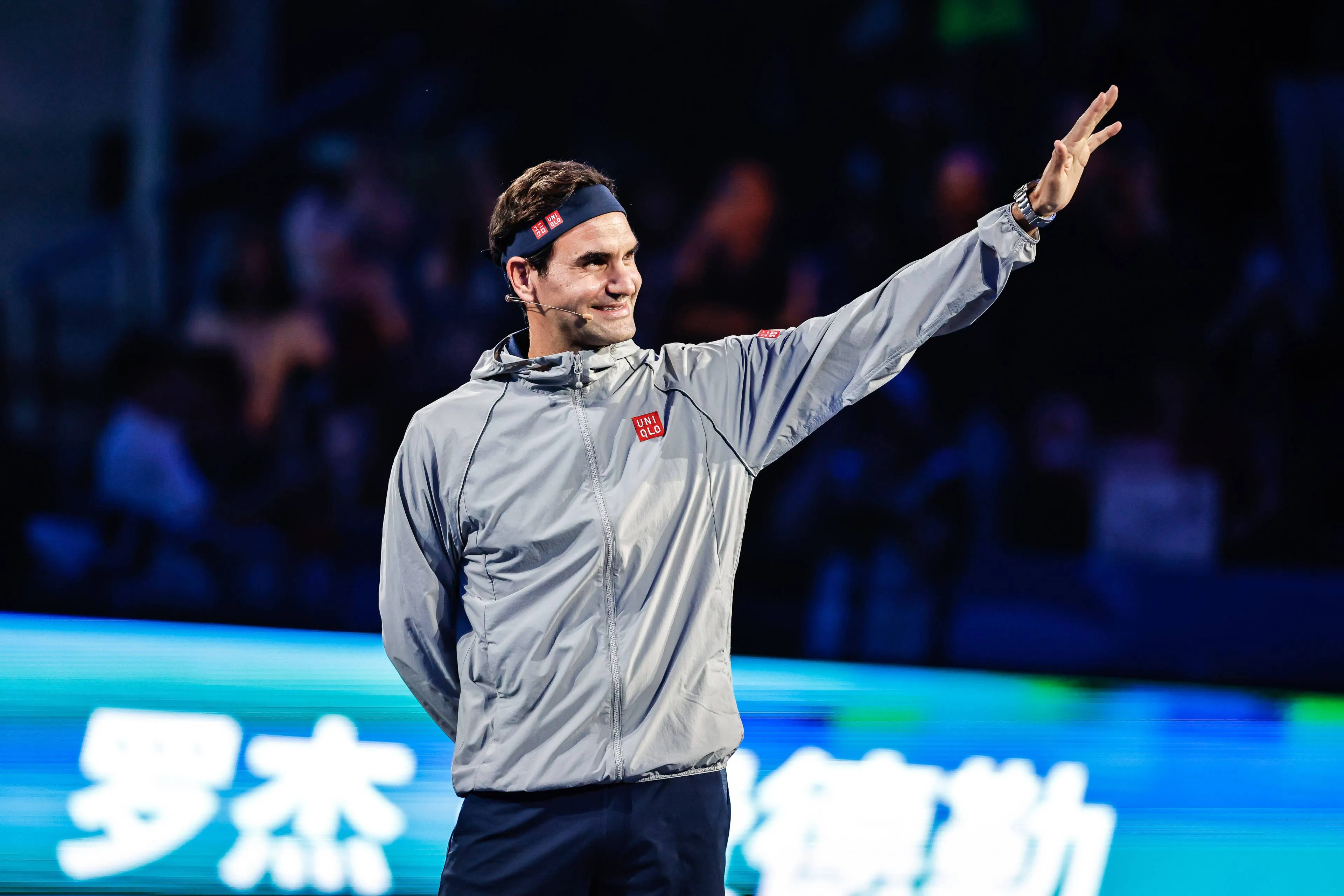 federershanghai