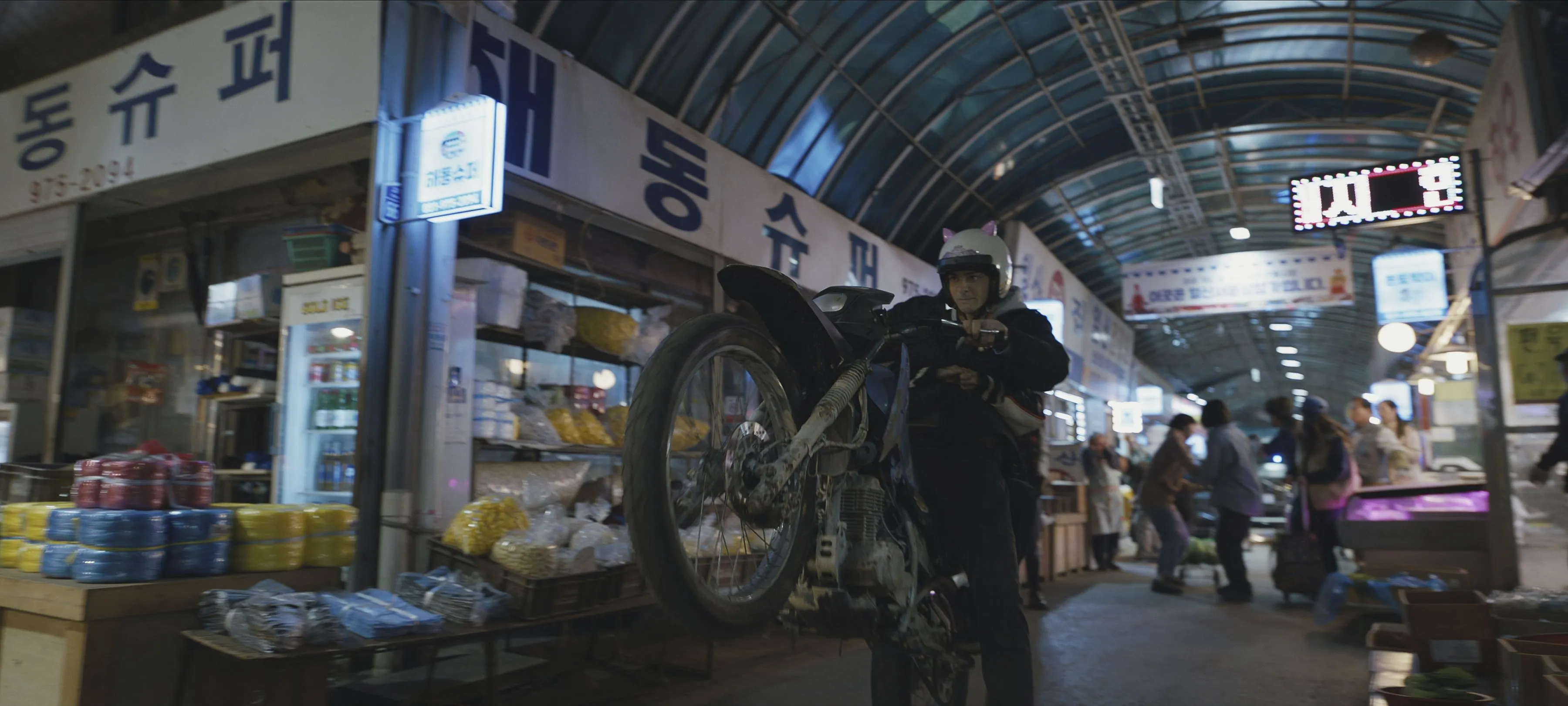 Nieuw seizoen van 'The Recruit' verplaats zich naar Zuid-Korea: officiële trailer nu te zien
