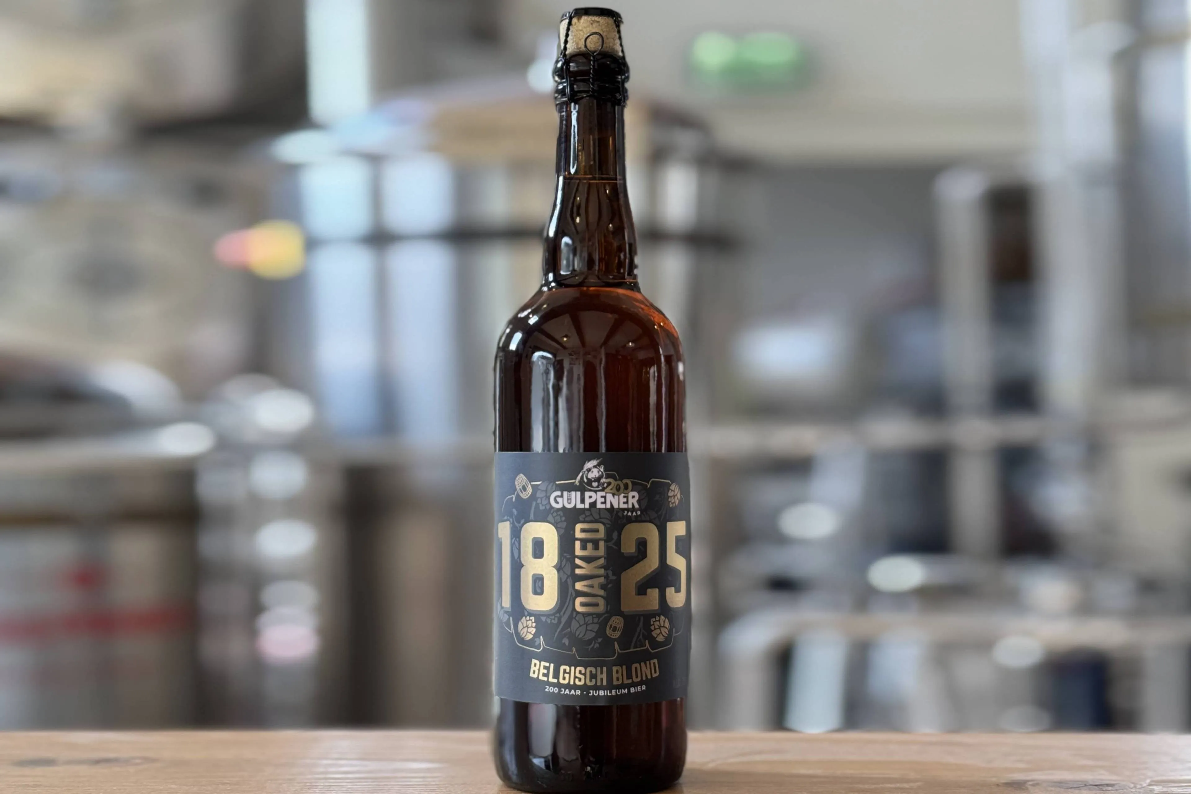 Gulpener Bier is 200 jaar oud en dat wordt gevierd met Oaked 1825