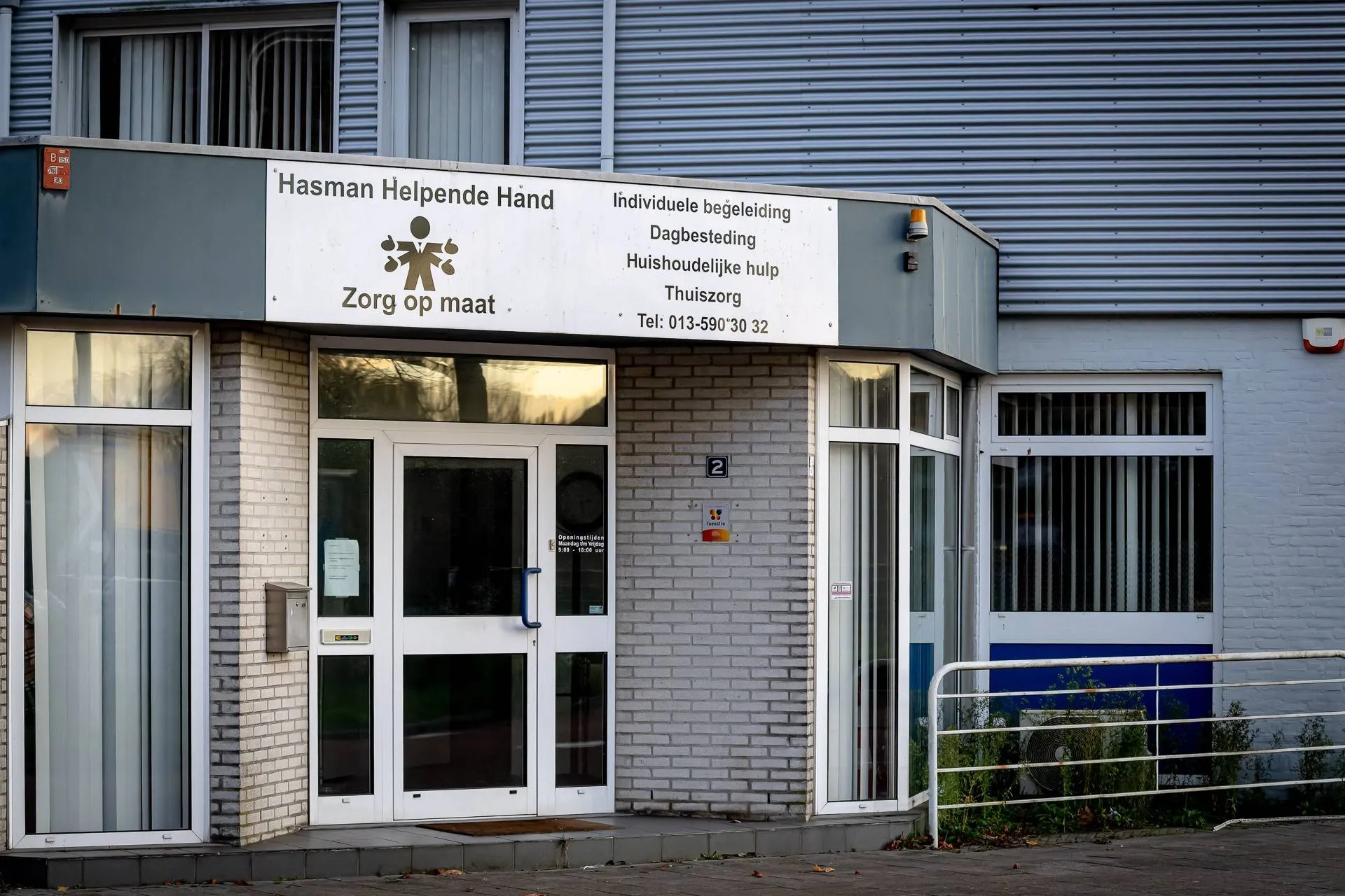 EYE4images-BMS-0001-1