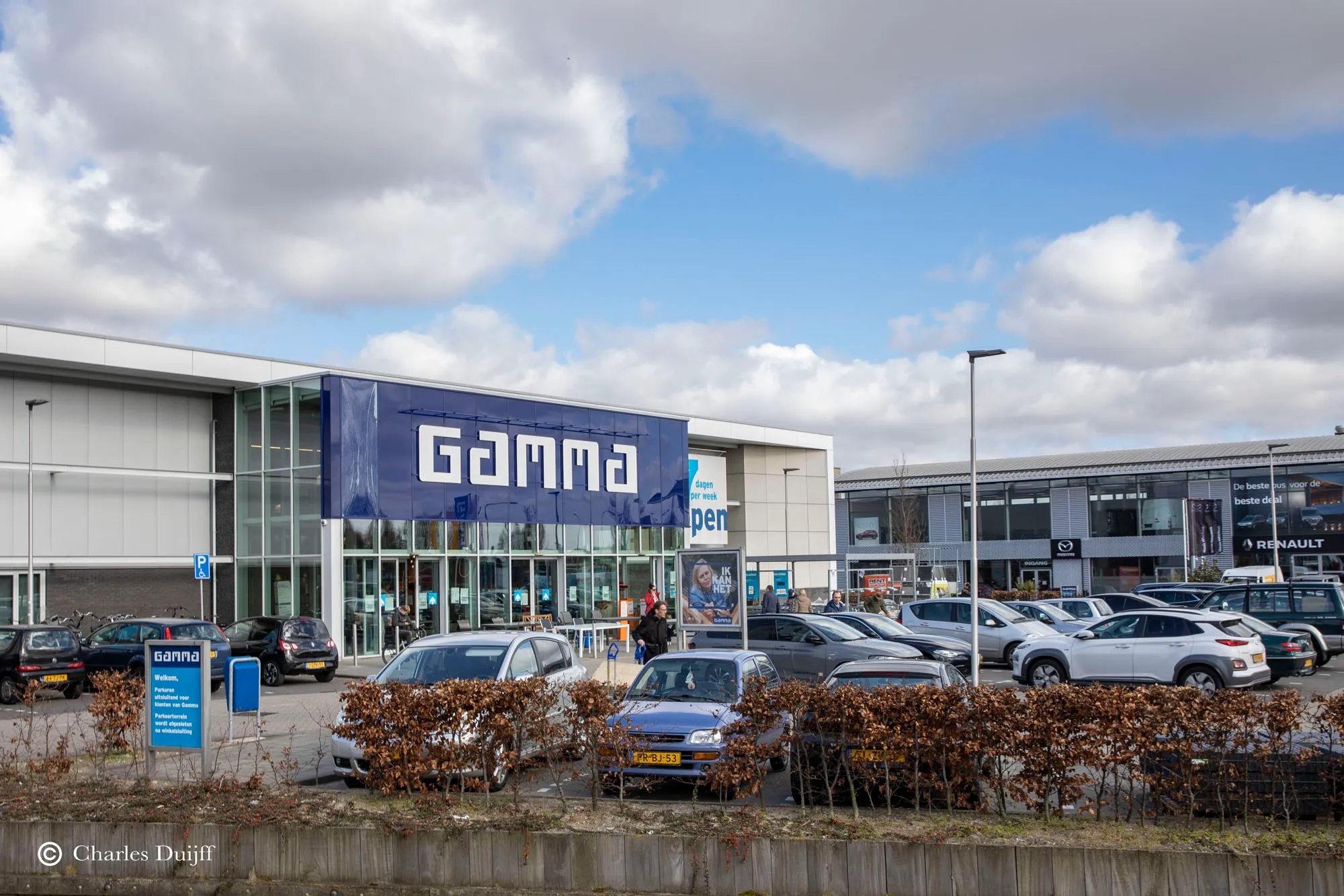 gamma