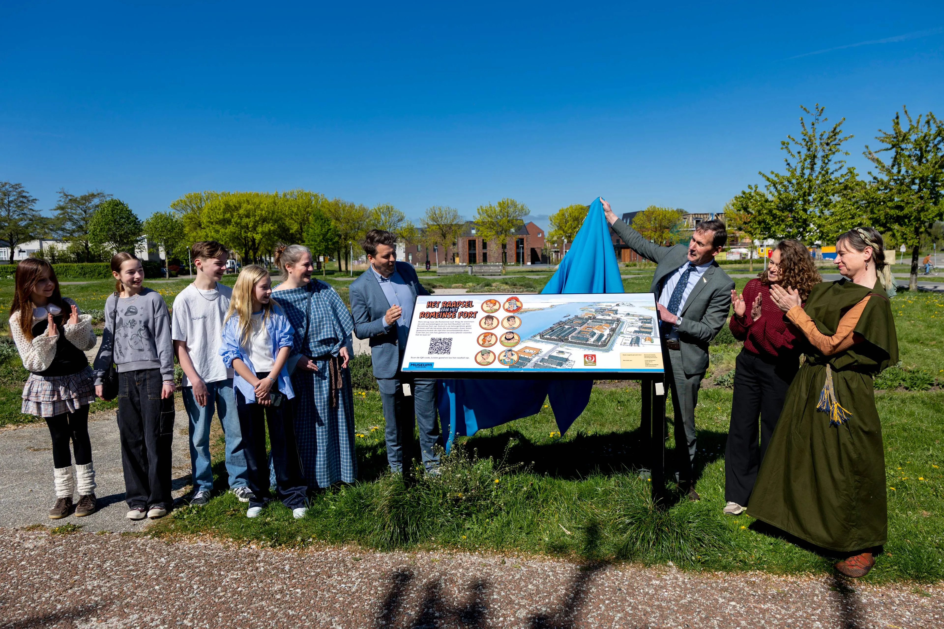 Lancering-Soundgame-Museum-Hoge-Woerd