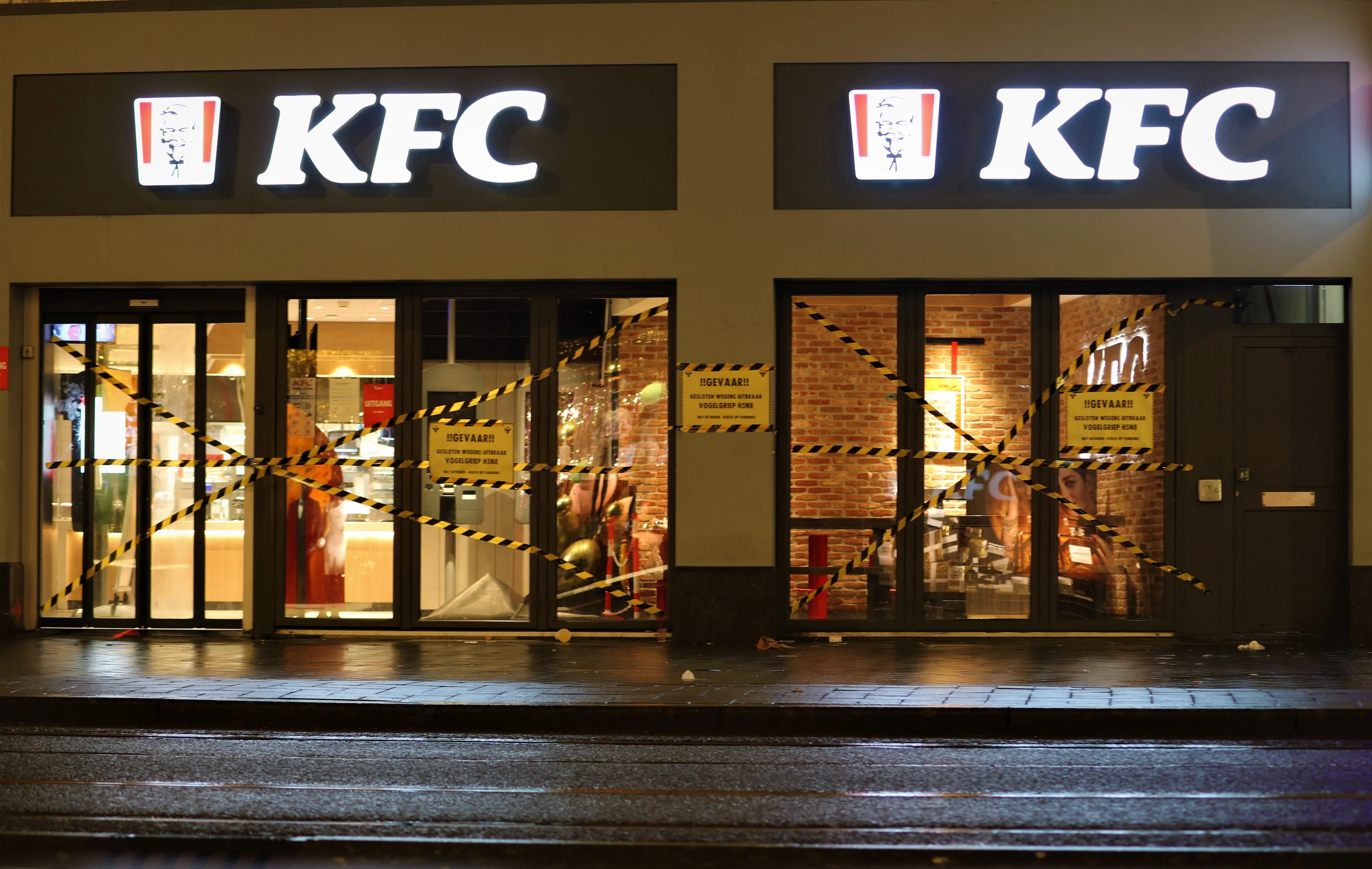 kfc 1