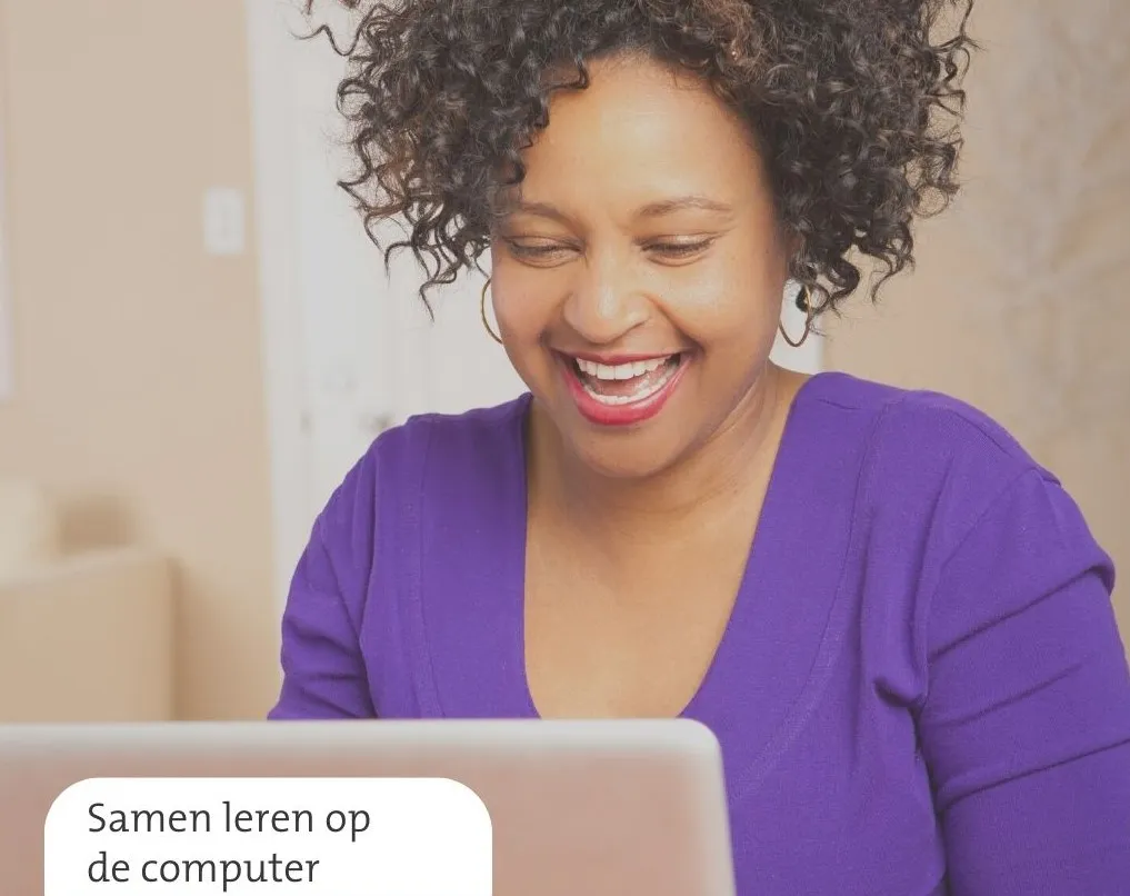 samen leren op de computer