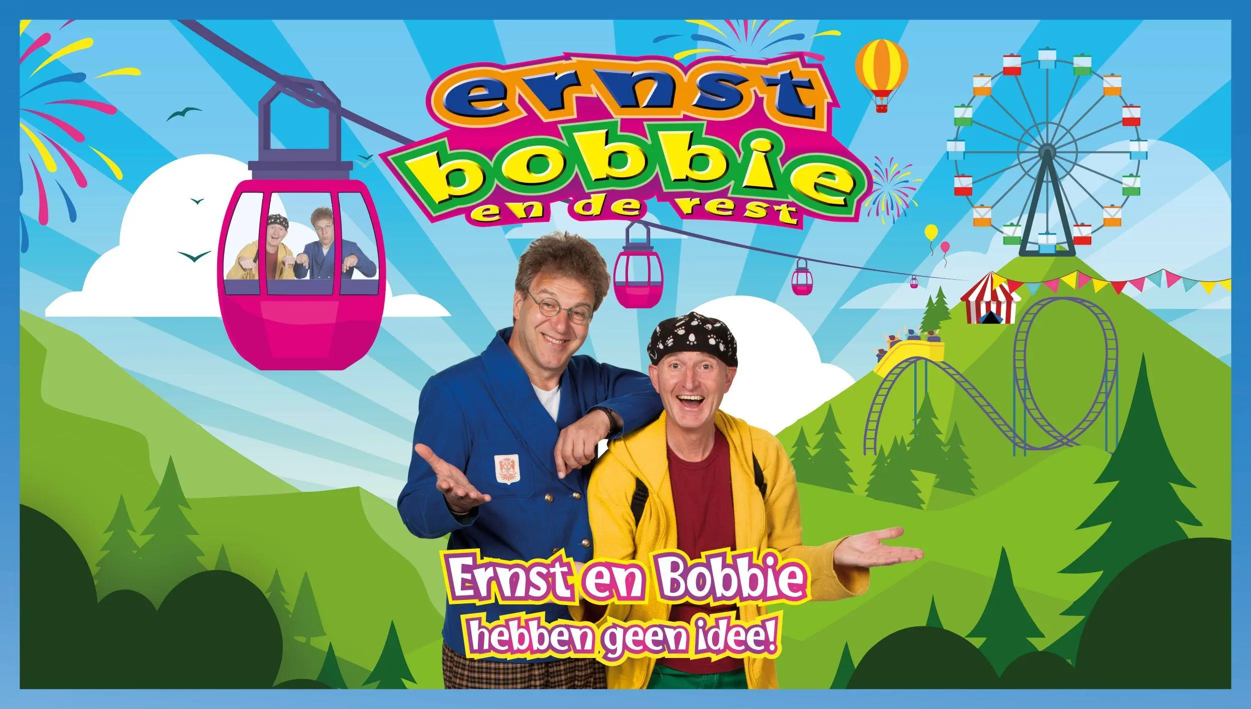 Ernst en Bobbie hebben geen idee - liggend beeld
