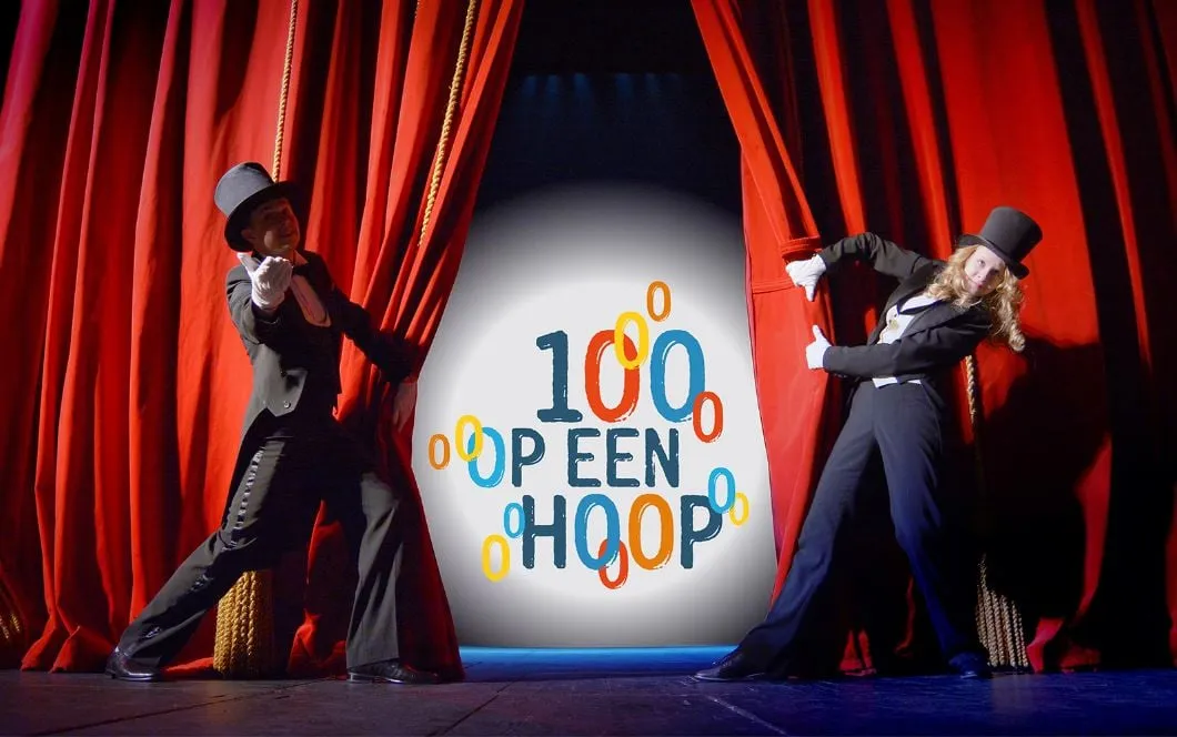 100opeenhooplogo
