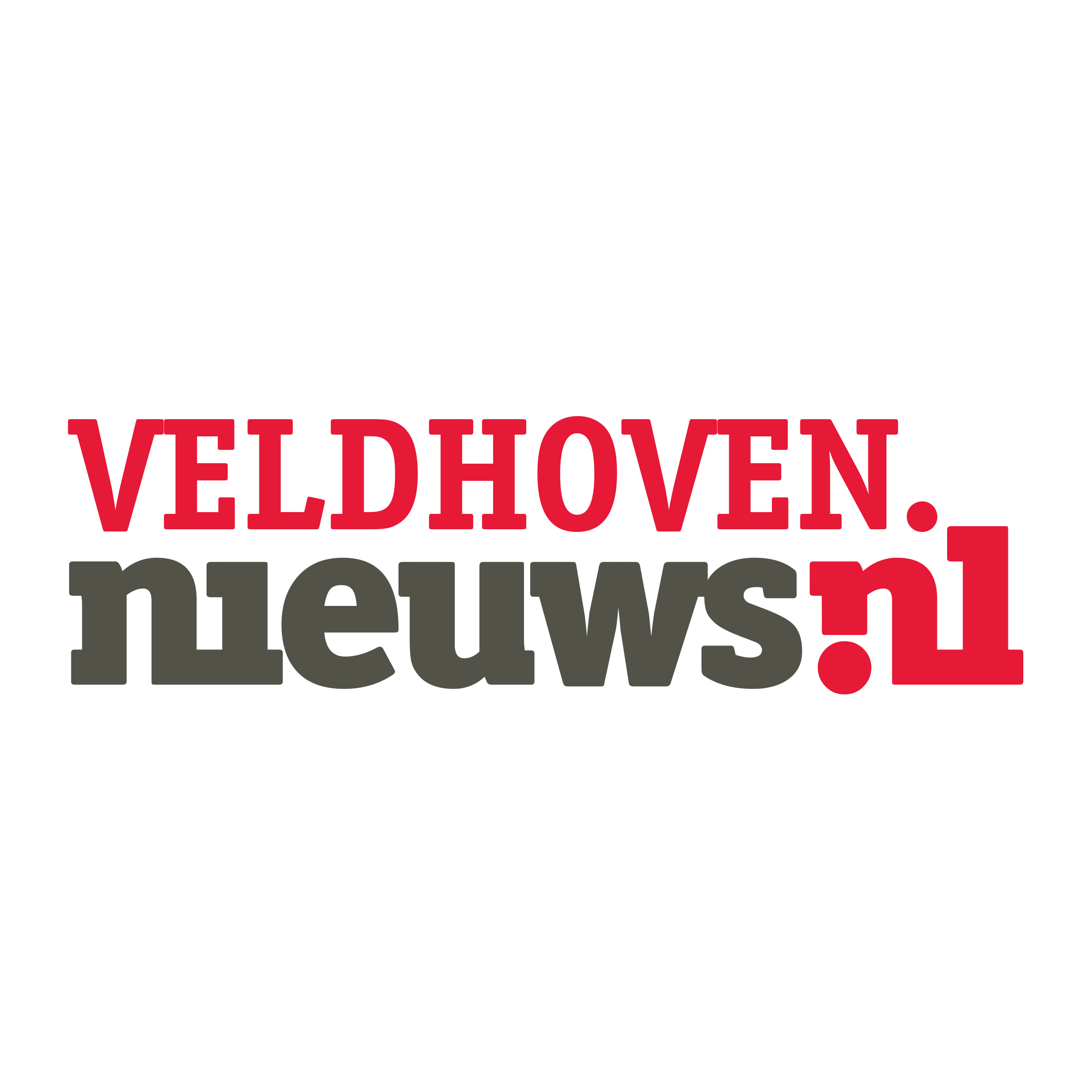 logo veldhoven square