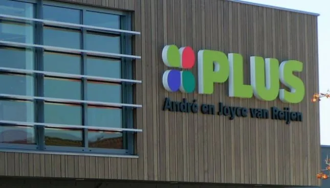 plus van reijen