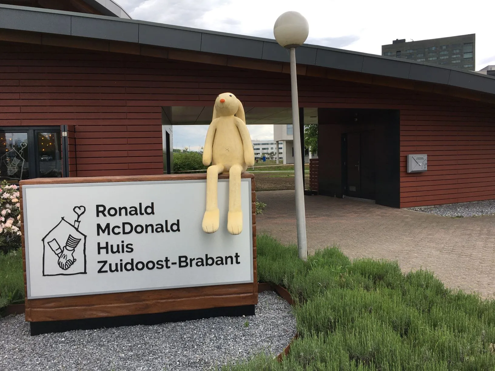 ronald mc donaldhuis