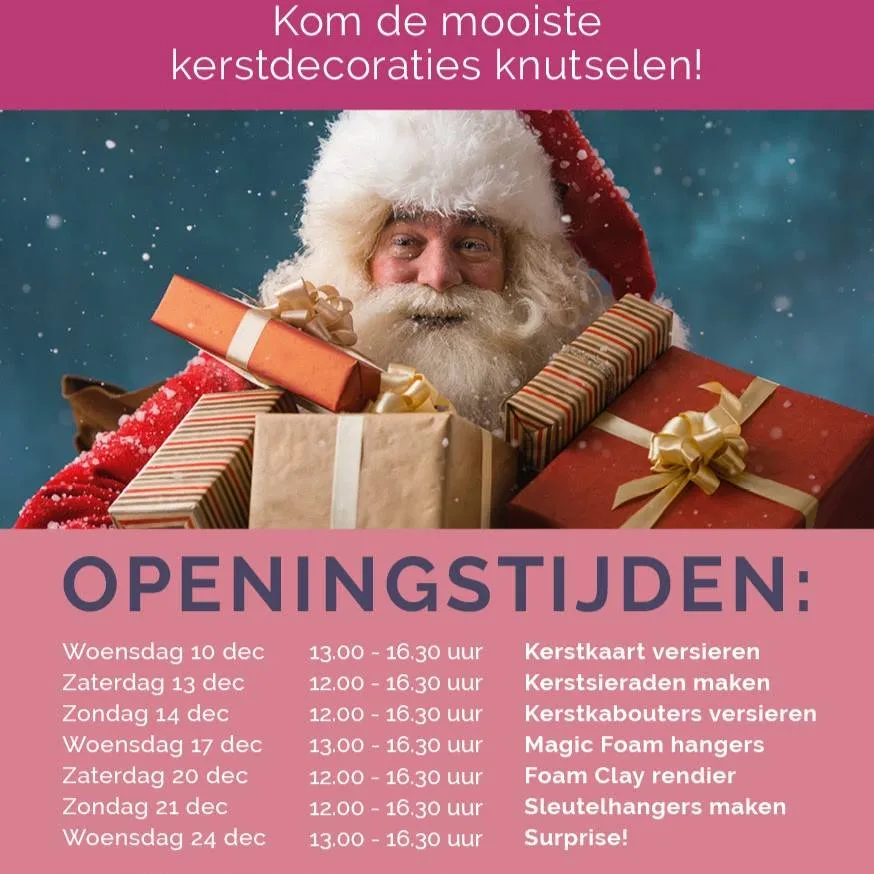 Citycentrum-december-2025