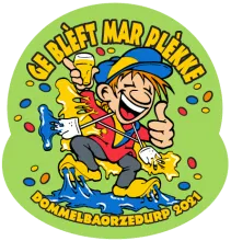 dbd logo 2021 trans
